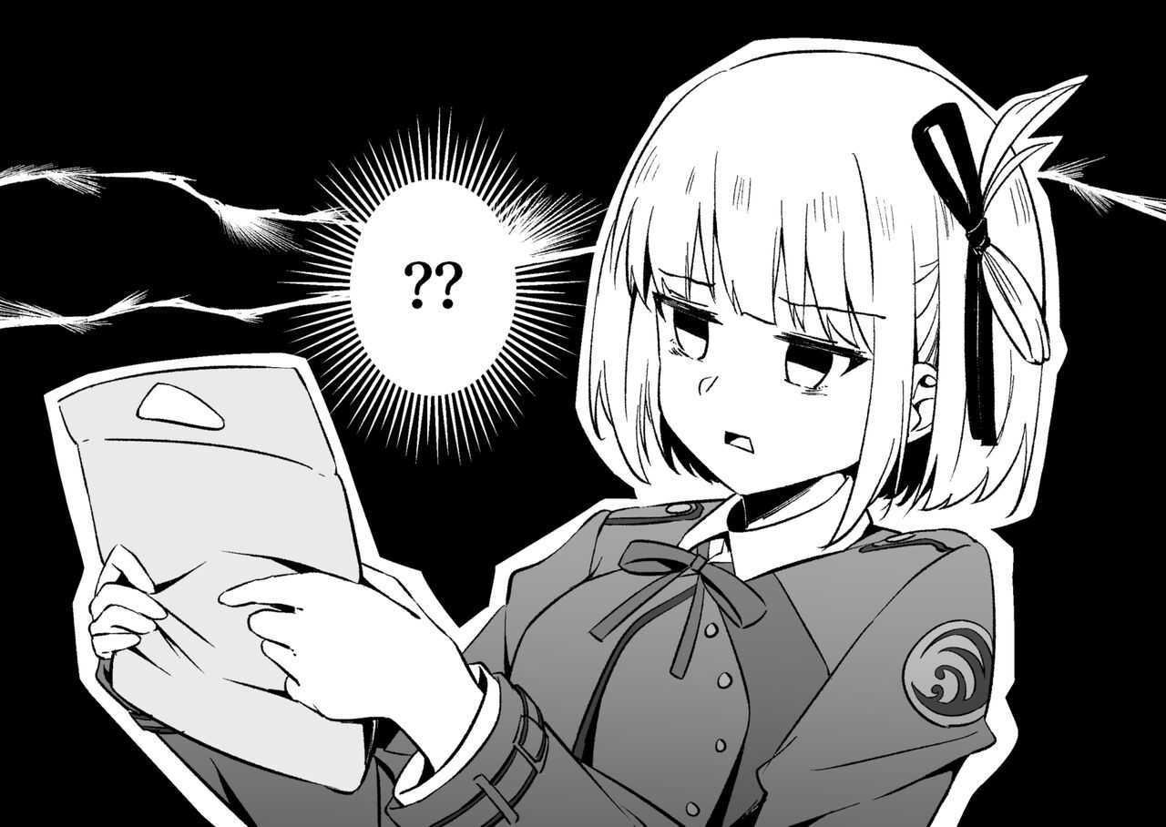 Surprise & Seduce page 2 full