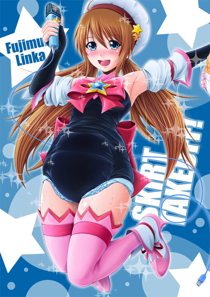 SCANDALOUS -Haisetsu no Utahime- act. 3 page 3 full