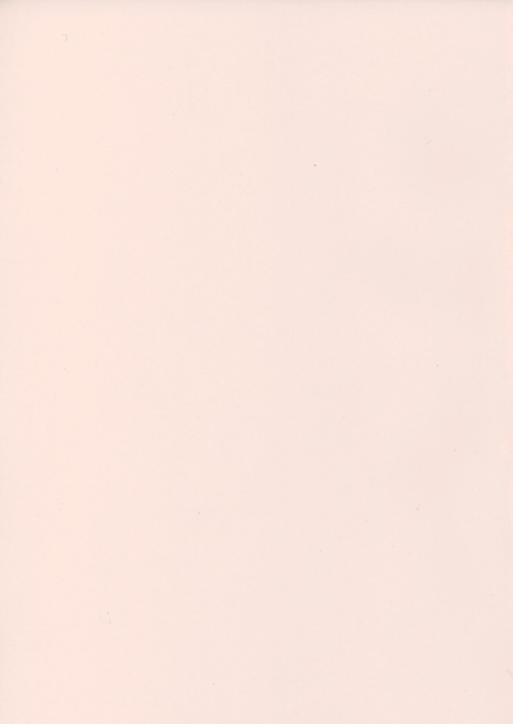 Kaikou no Utage page 5 full