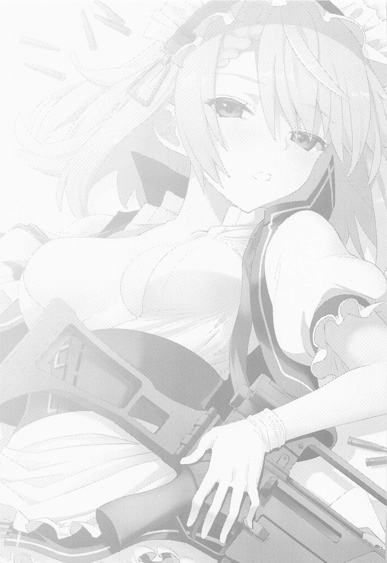 Gohoushi Itashimasu, Goshujin-sama. | 请让我服侍您、主人。 page 2 full