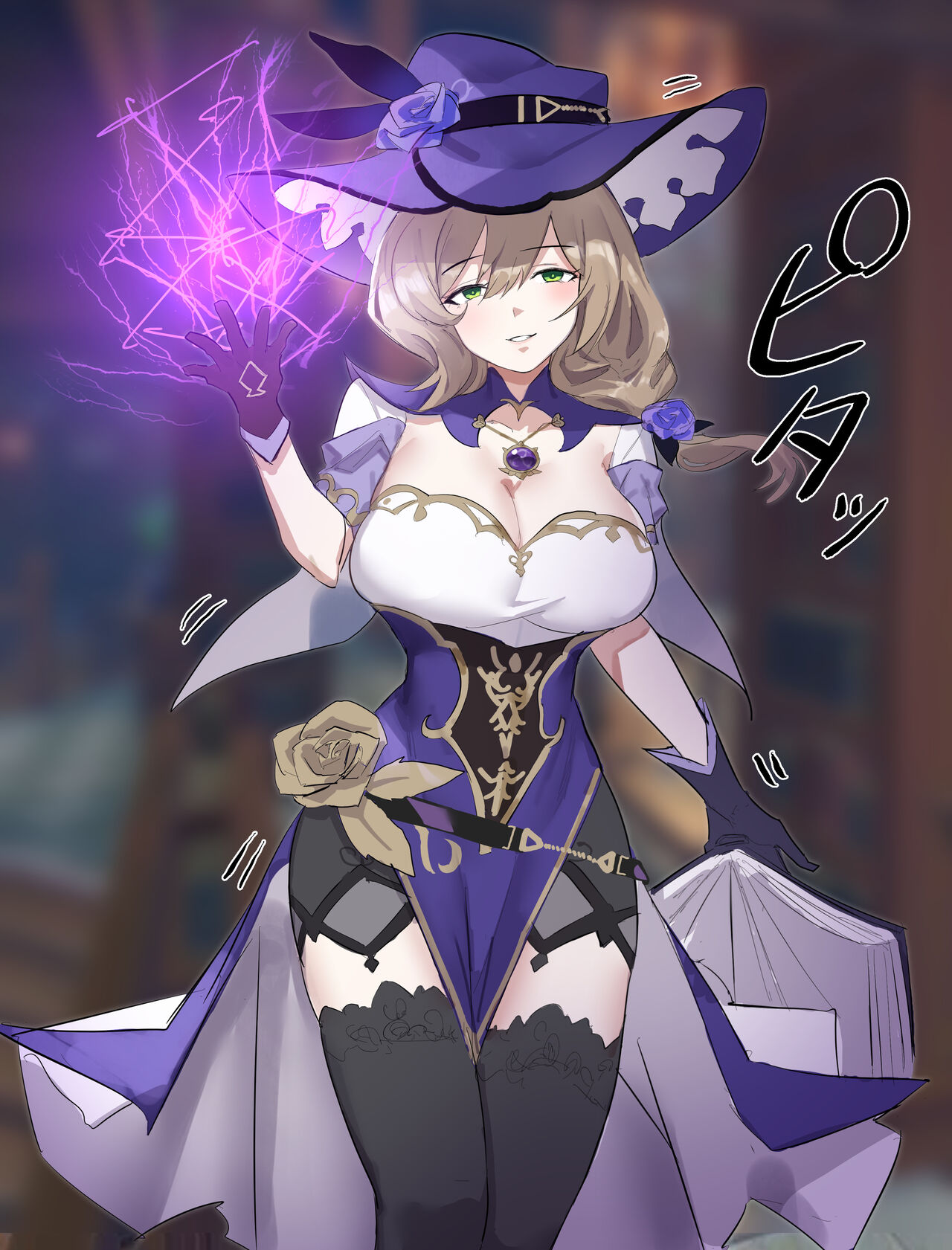 自覚催眠、時間操作、認識阻害、常識改変シリーズ page 5 full