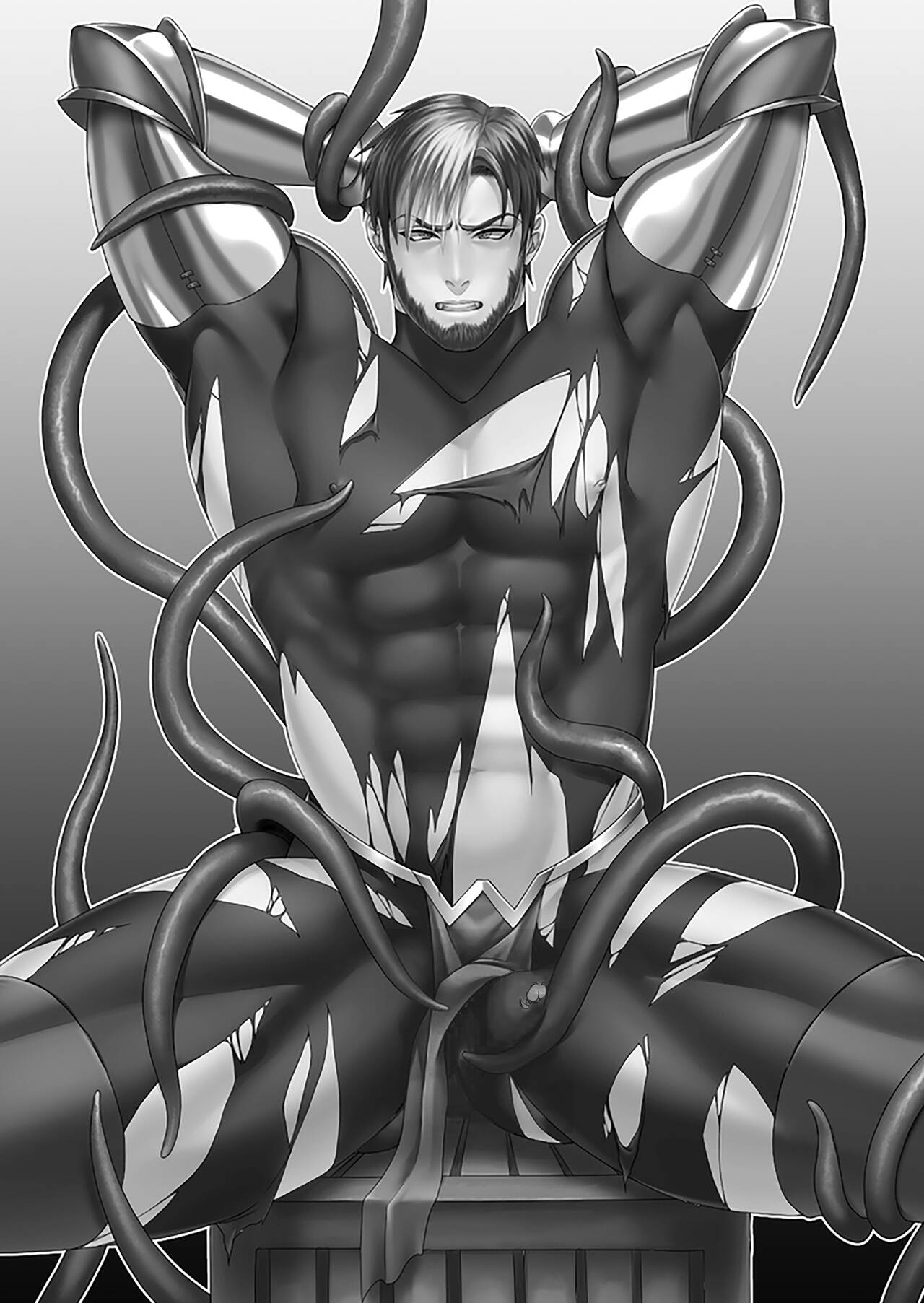 Messiah II | 弥赛亚 2 page 2 full