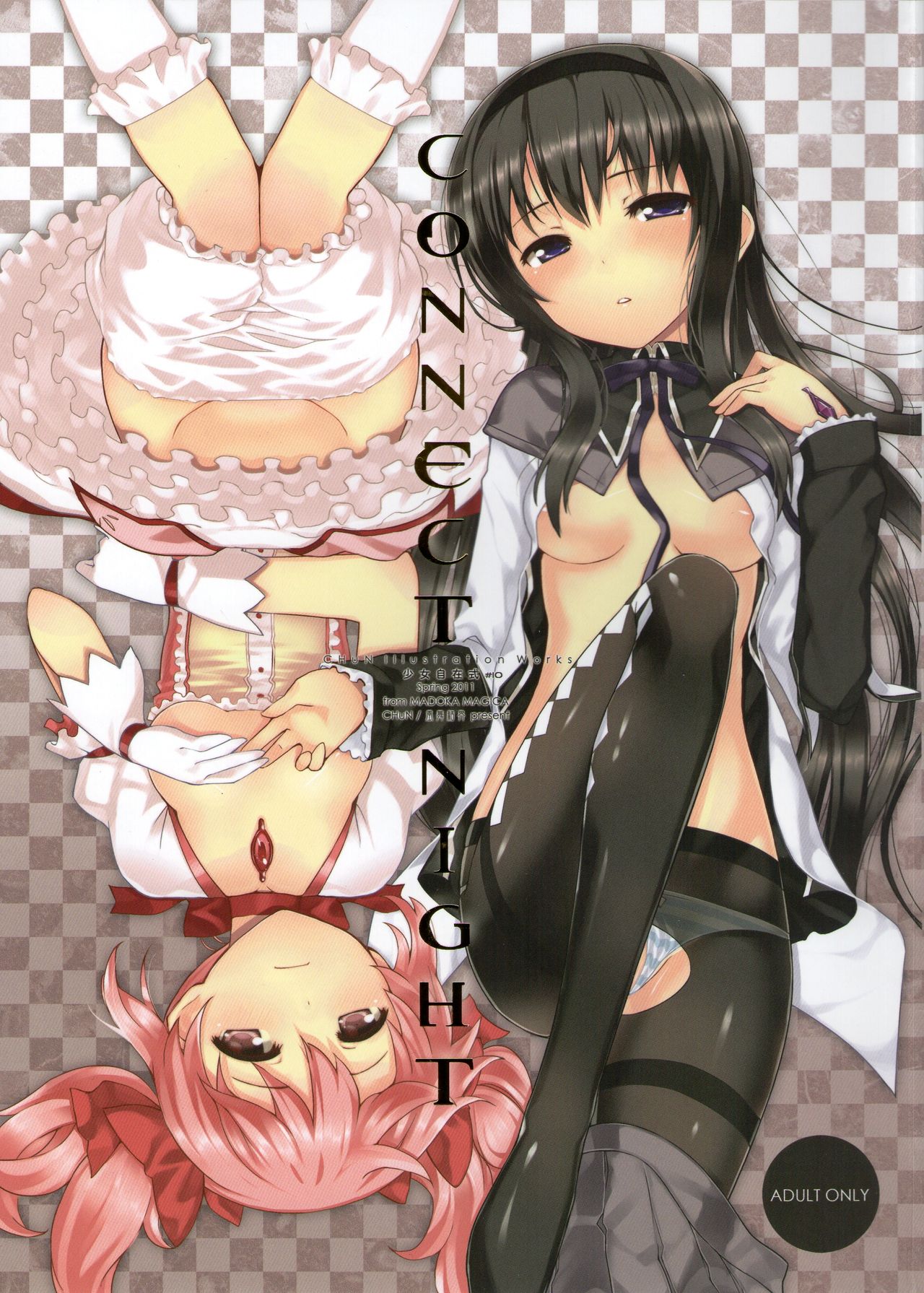 CONNECT NIGHT page 1 full