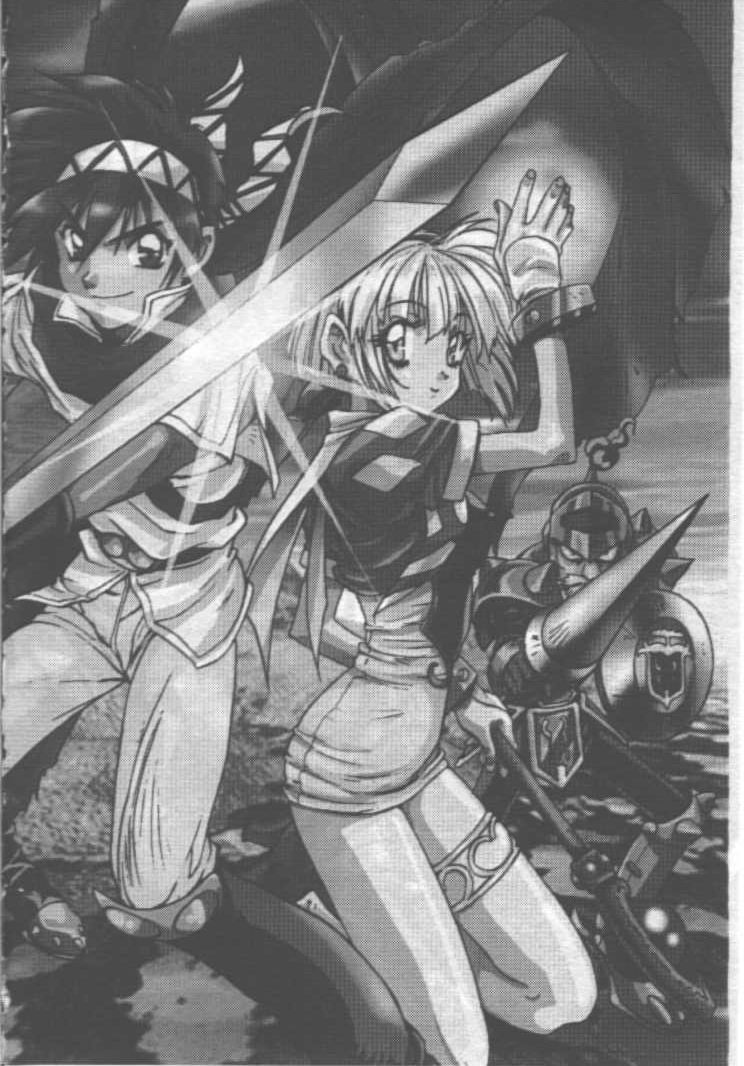 Go Go RUNNA | 蠻荒的童話 page 5 full