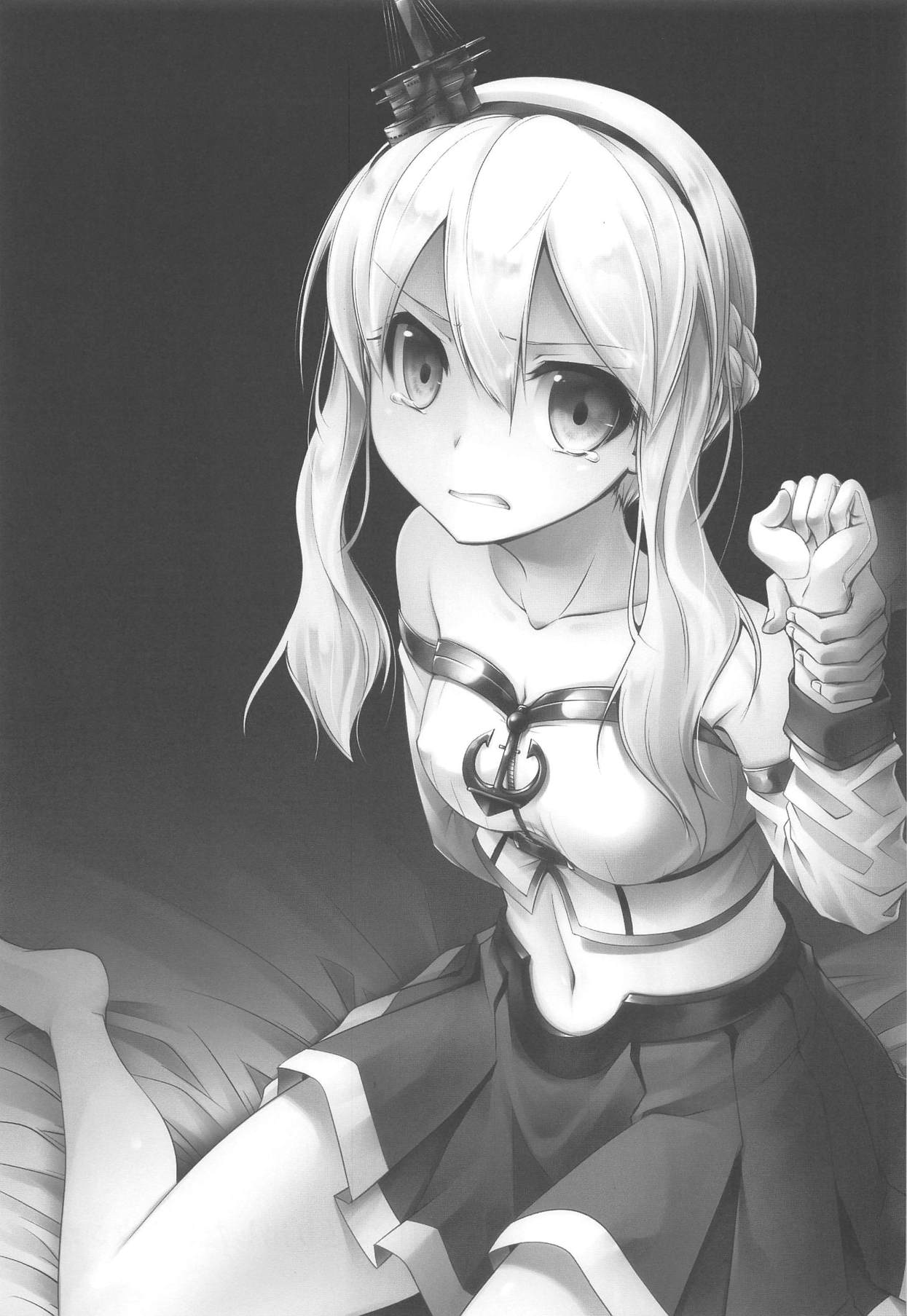 Shinjite Okuridashita Renown ga page 2 full