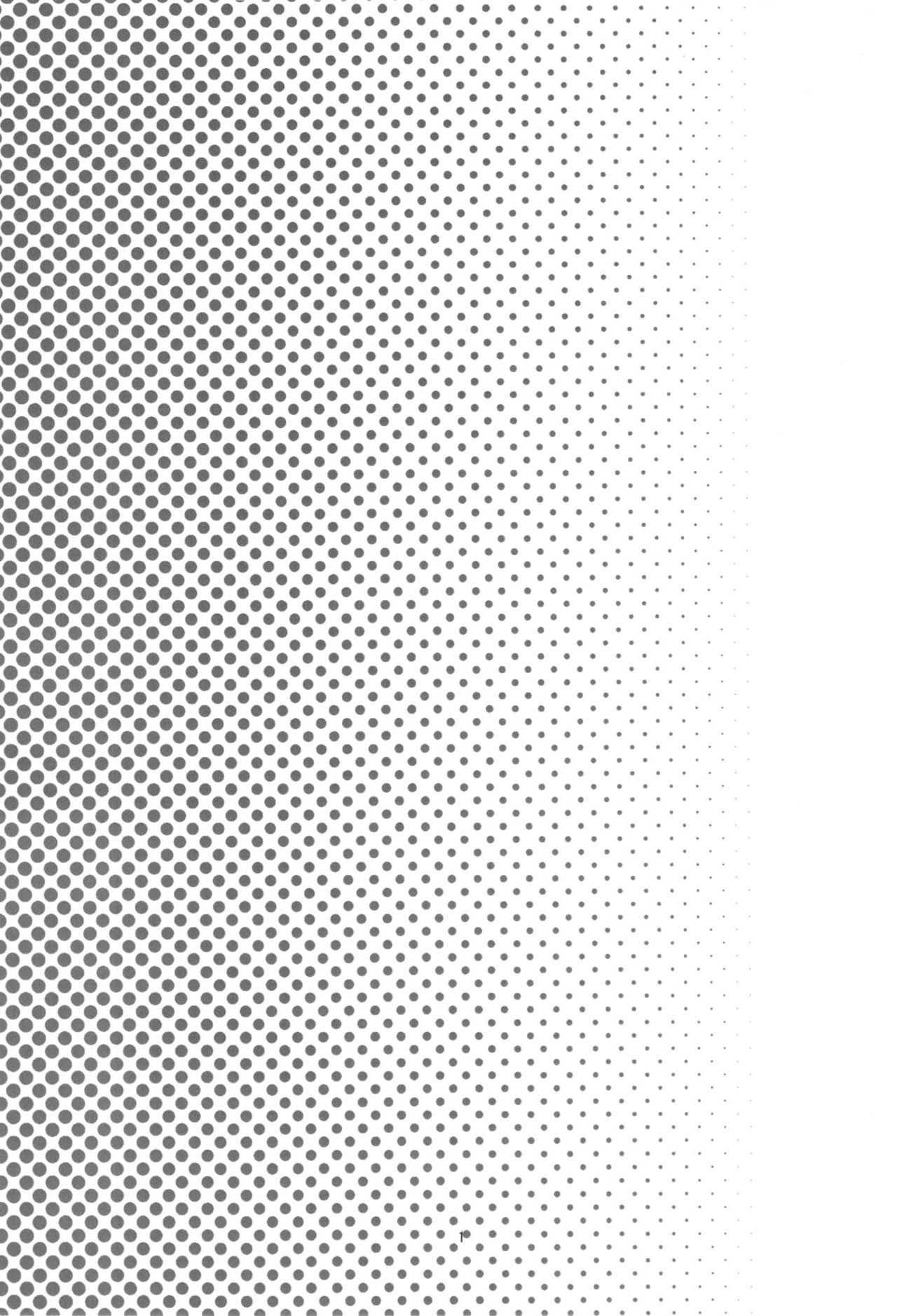 Kotori-chan to Peropero Shitari Saretari page 4 full