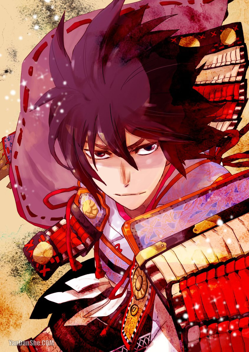 Ouka Toga no Chigiri樱花咎之契1-5完结 page 2 full