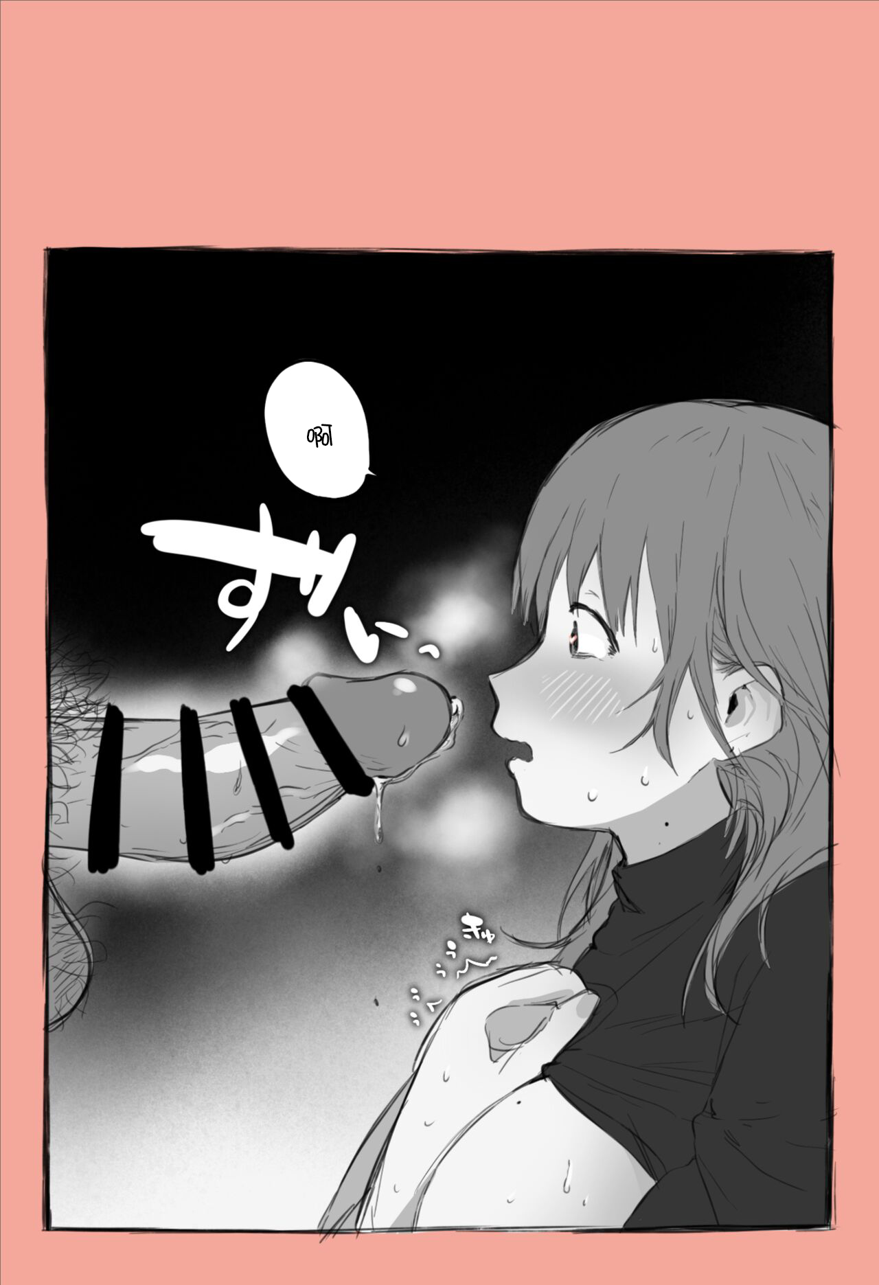 Kurisumasu ni Kaisha no Kamin-Shitsu de Dōki no Musume to... page 6 full