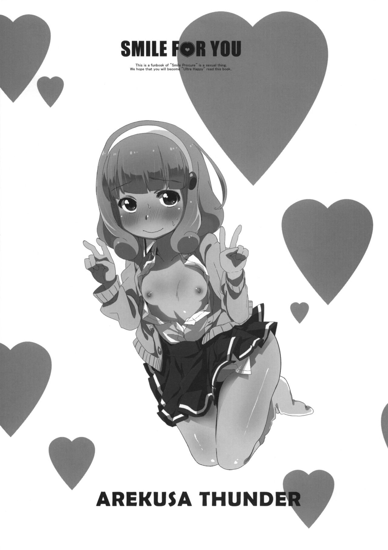 SMILE FOR YOU 1 page 2 full