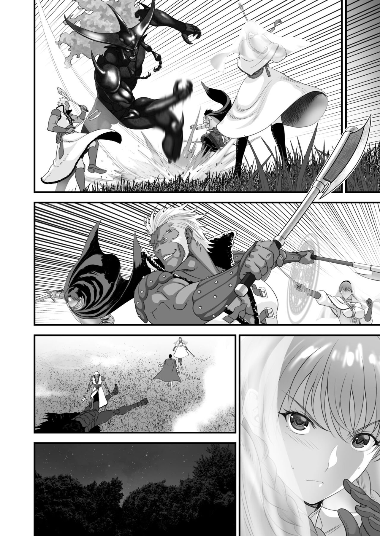 Netorare Yuusha no Yukusue Side Story   page 4 full