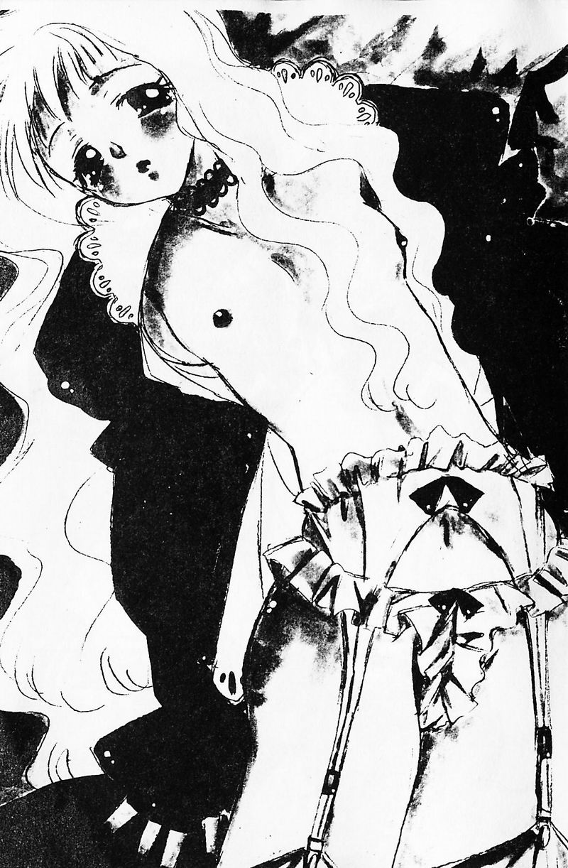 Naisho no Onnanoko page 6 full