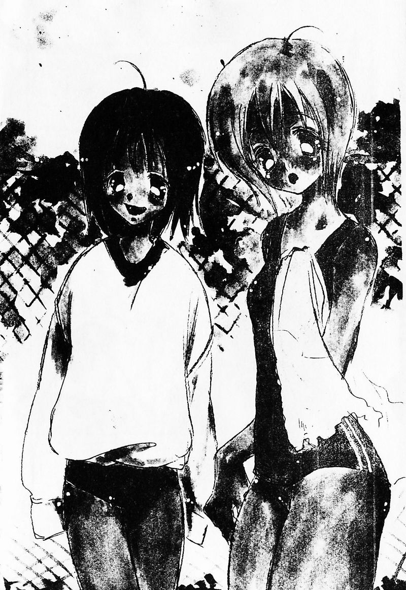 Naisho no Onnanoko page 7 full