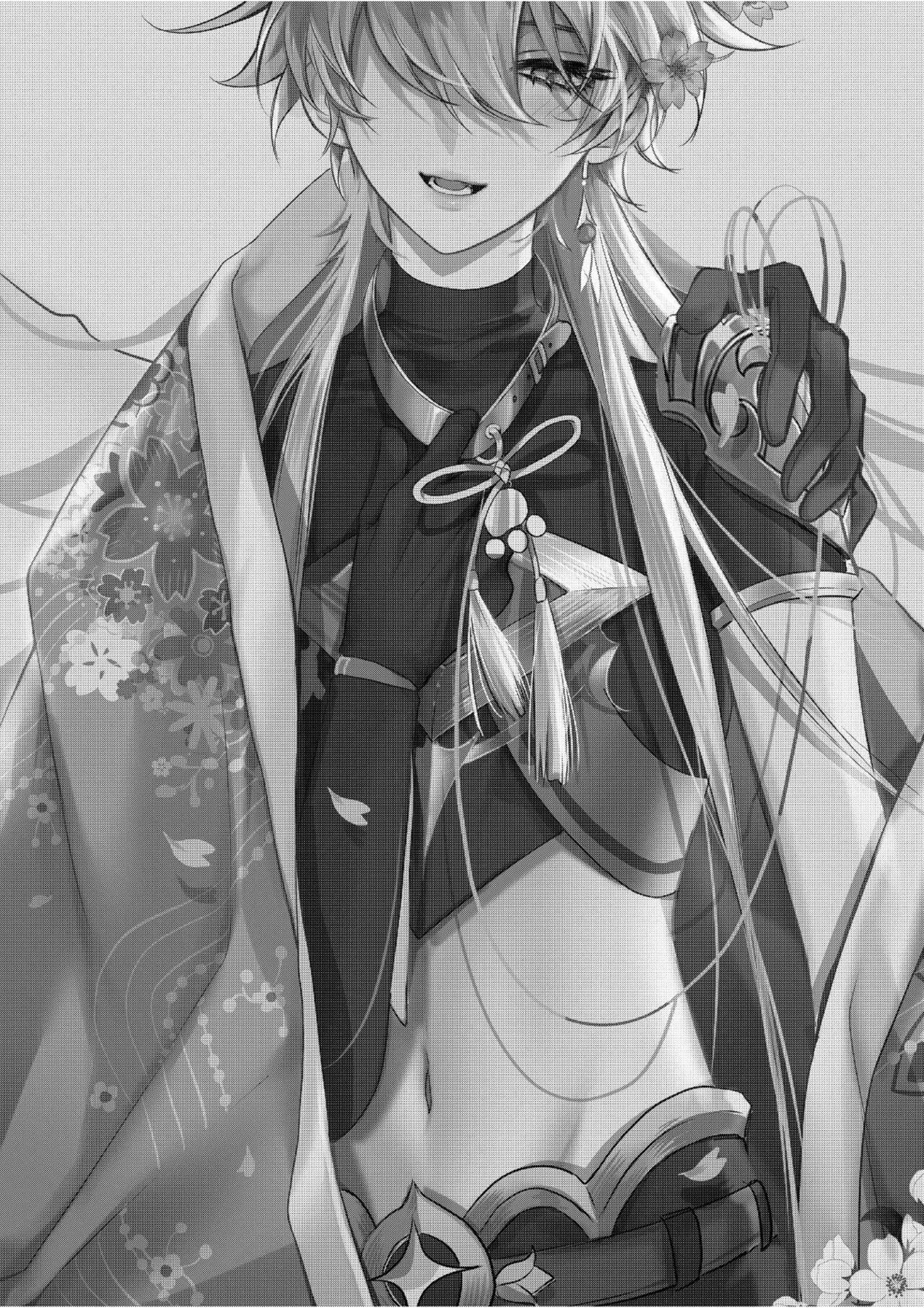 Limerence page 3 full