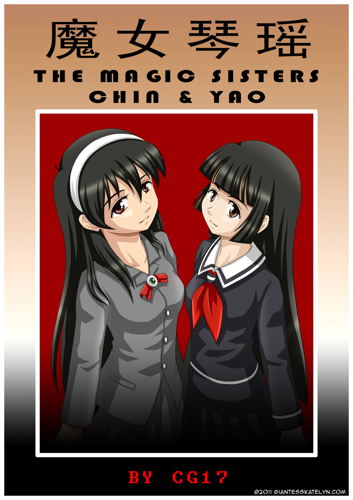 The Magic Sisters Chin & Yao page 1 full
