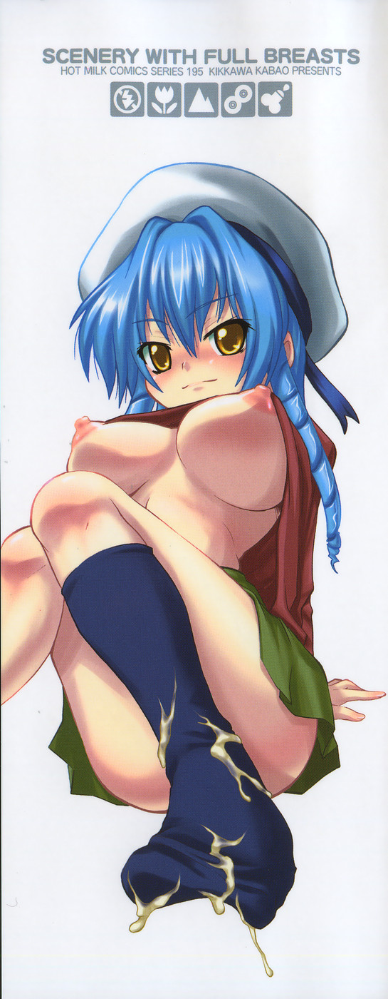 Kyonyuu no Aru Fuukei - Scenery With Full Breasts page 3 full