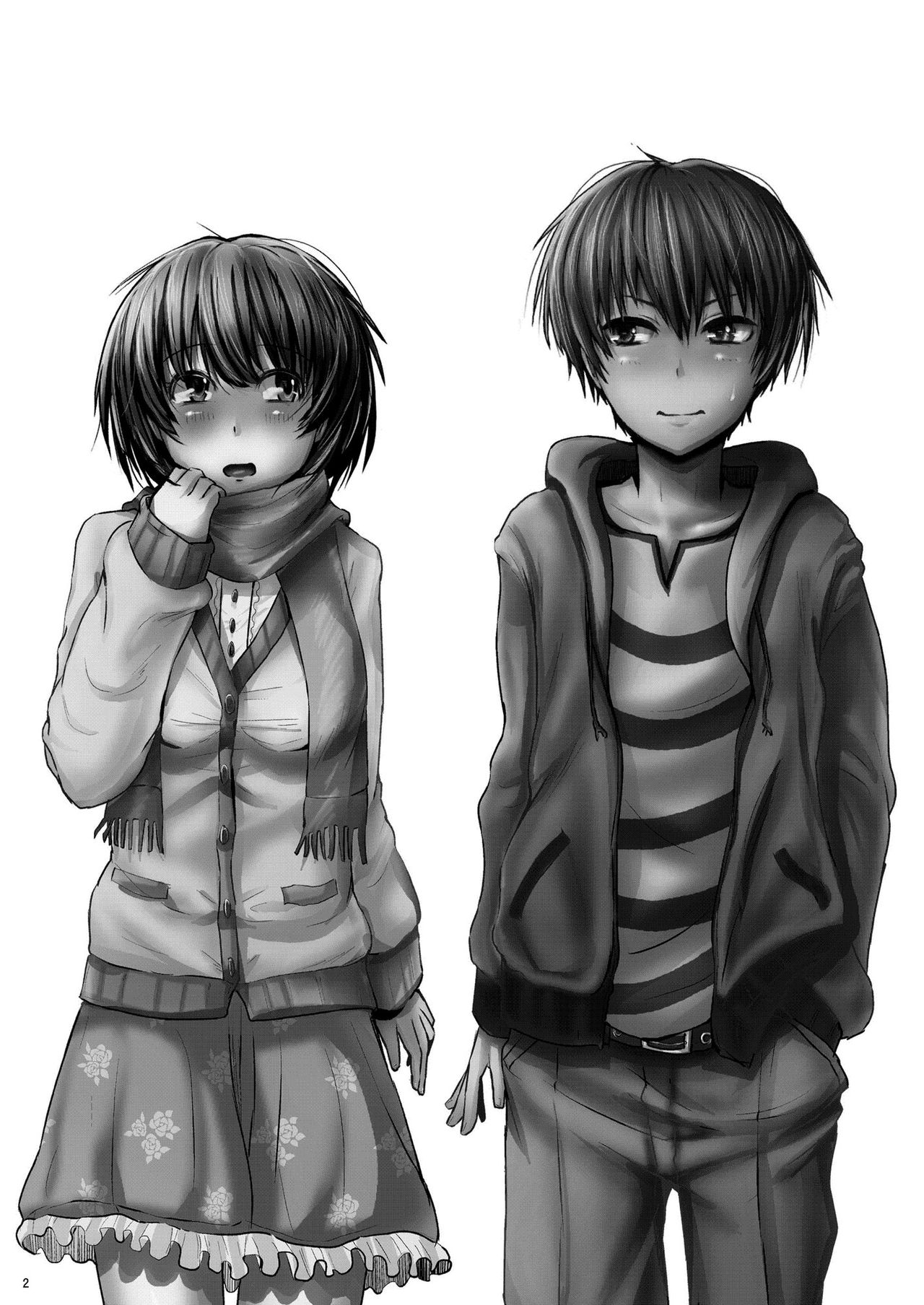 Kokuhaku Chokuzen Couple Omatome Raping page 3 full