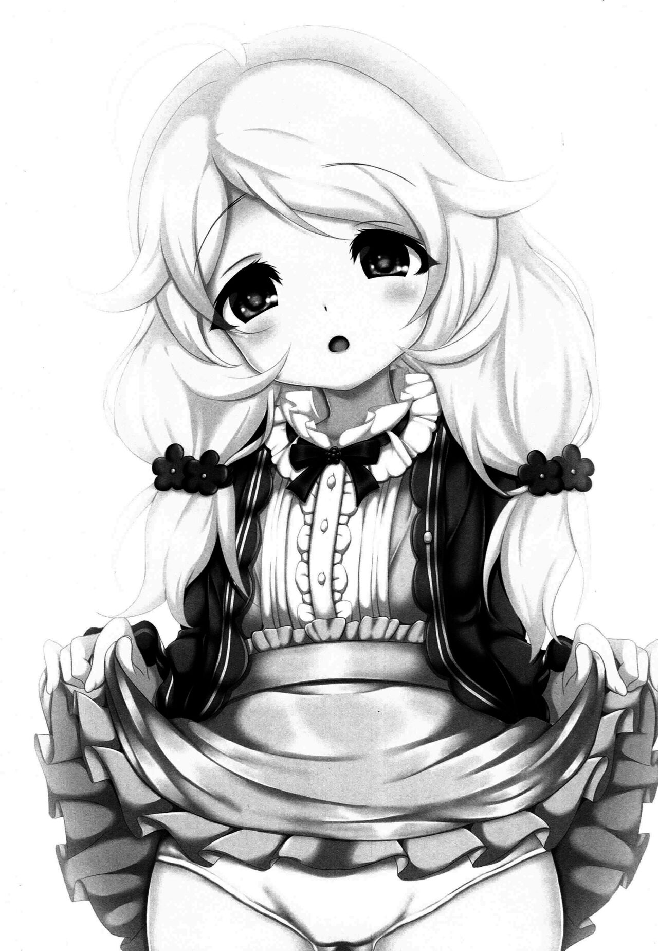 Kozue ga Gohoobi... Ageru yo...? | 梢来给你…奖励哟…？ page 2 full