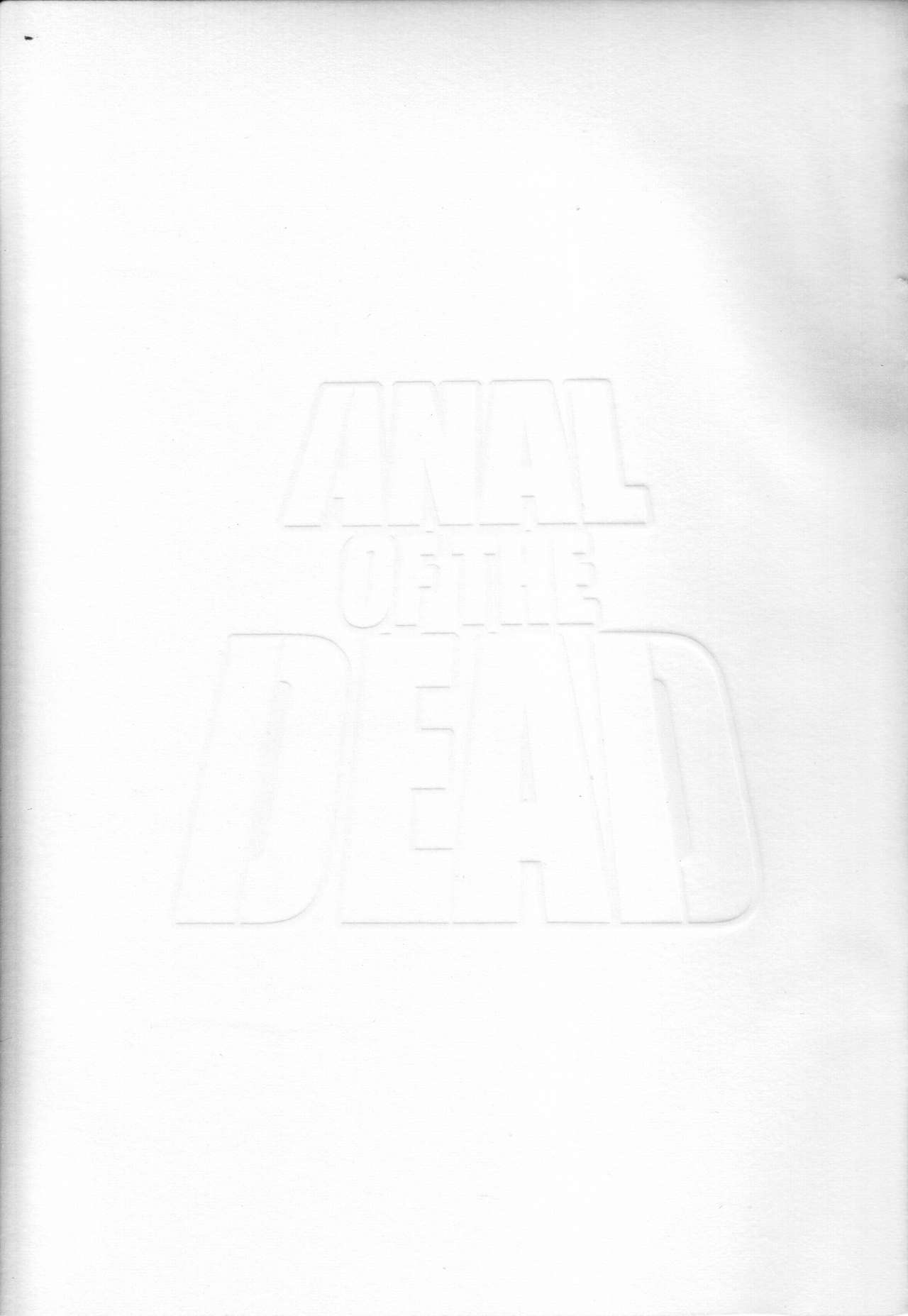 Anal of The Dead page 5 full