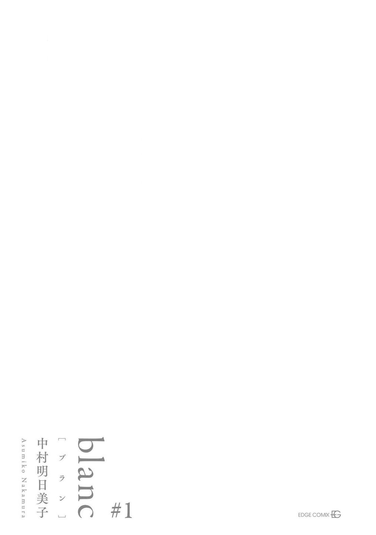 blanc #1-4 page 2 full