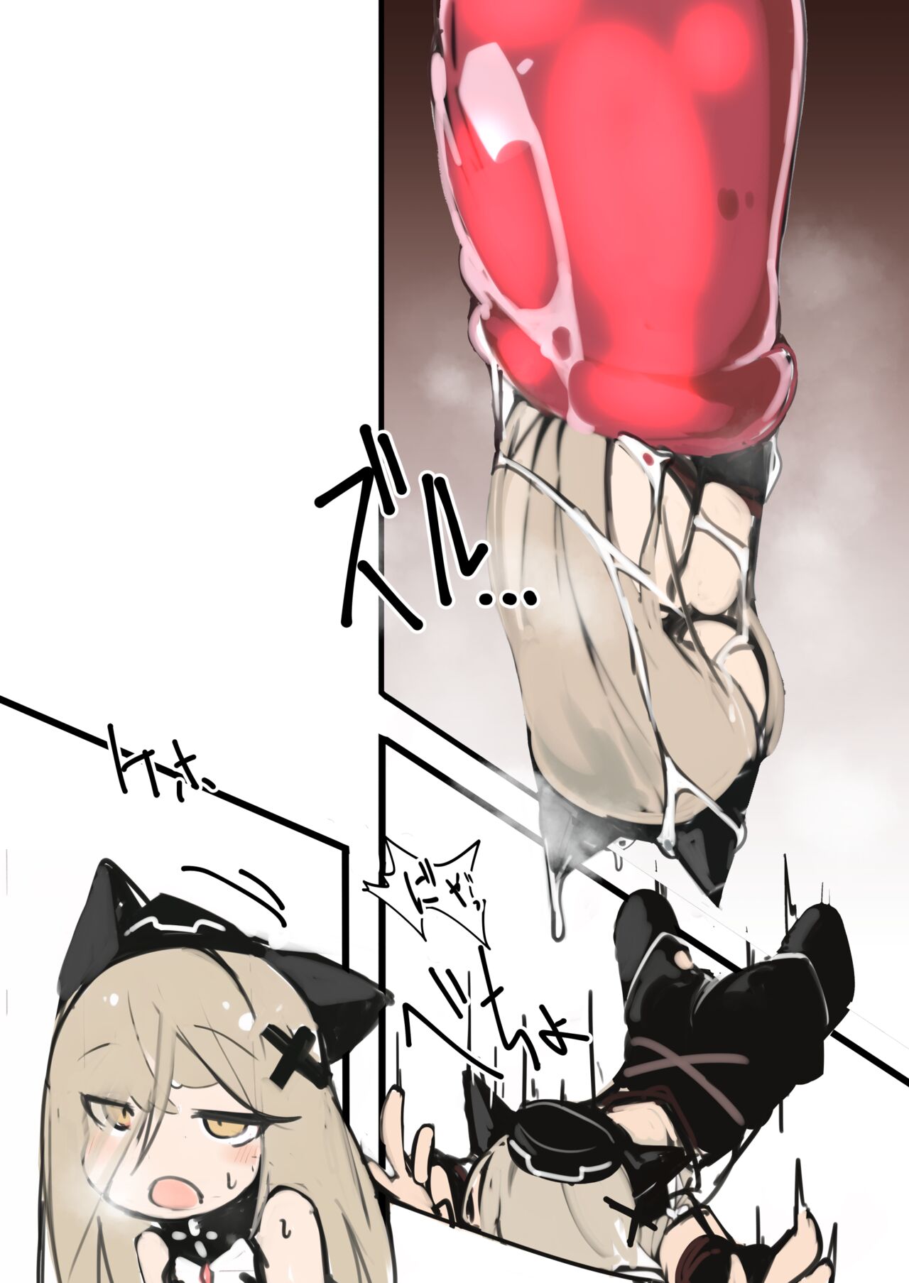 Leopa-chan ga naedoko ni naru dake no hon | 小豹被做成苗床的本 page 2 full