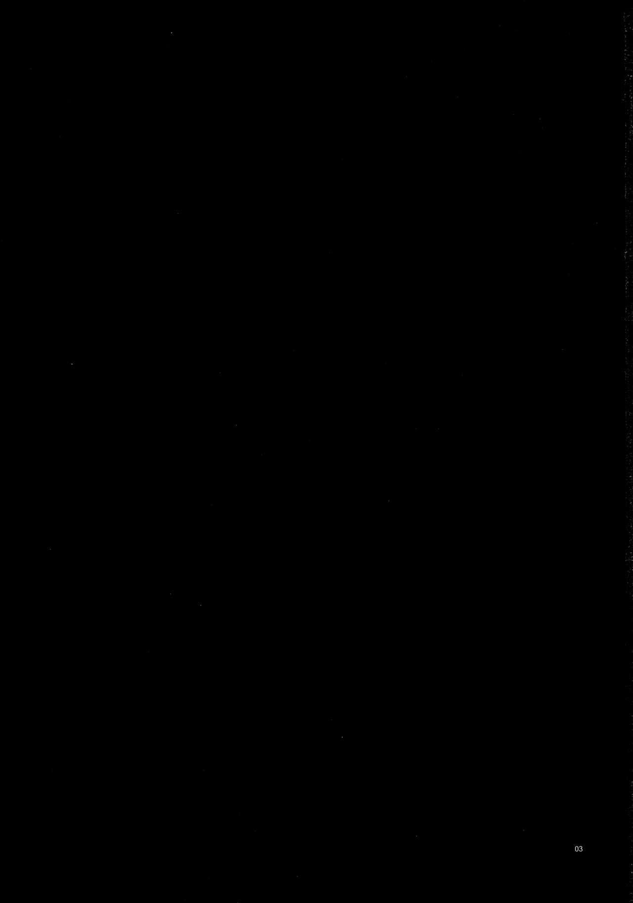 Doukyuusei Fuuzoku 2 page 2 full