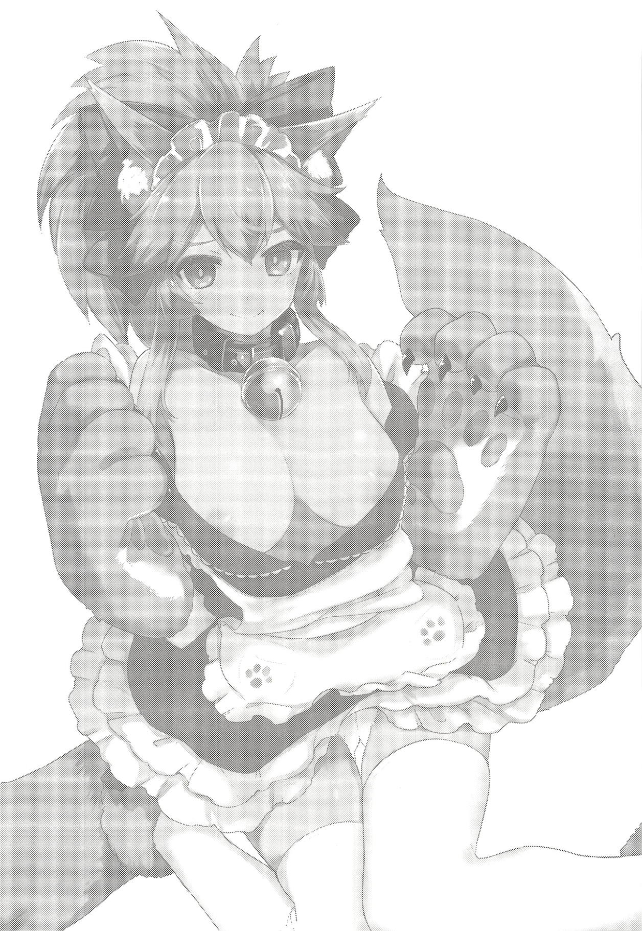 Cat Therapy nado Dou kana? Goshujin. page 2 full