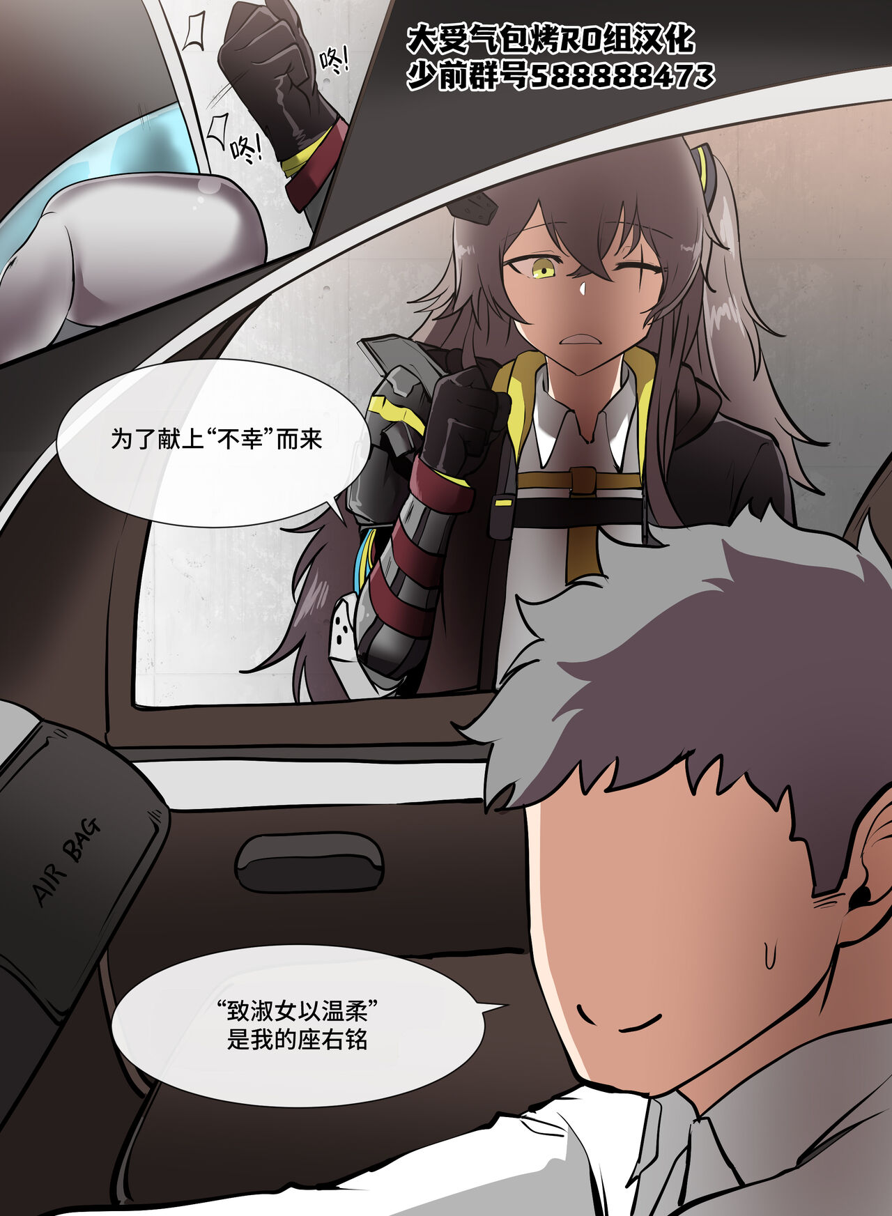 404, Found page 1 full