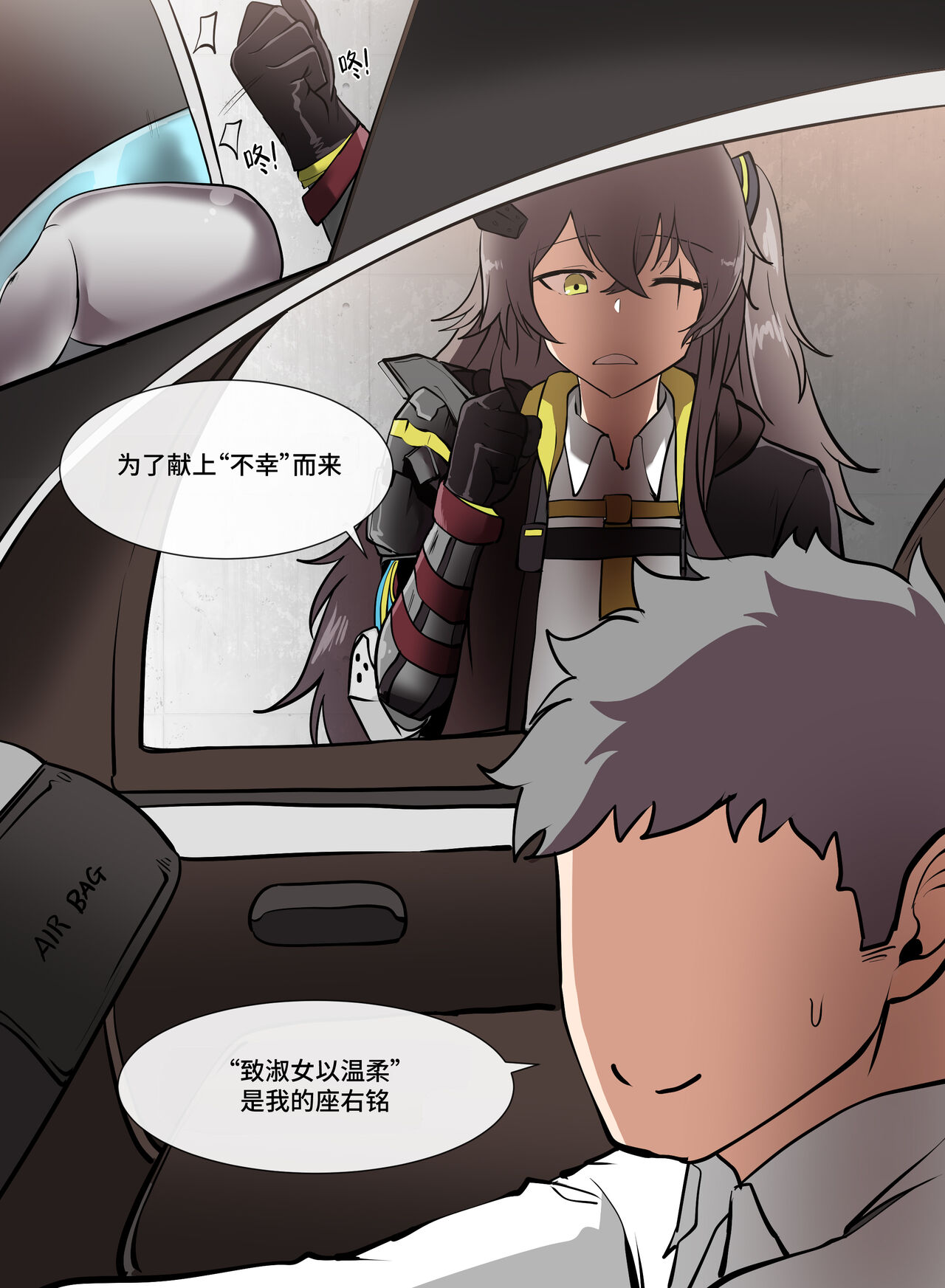 404, Found page 2 full