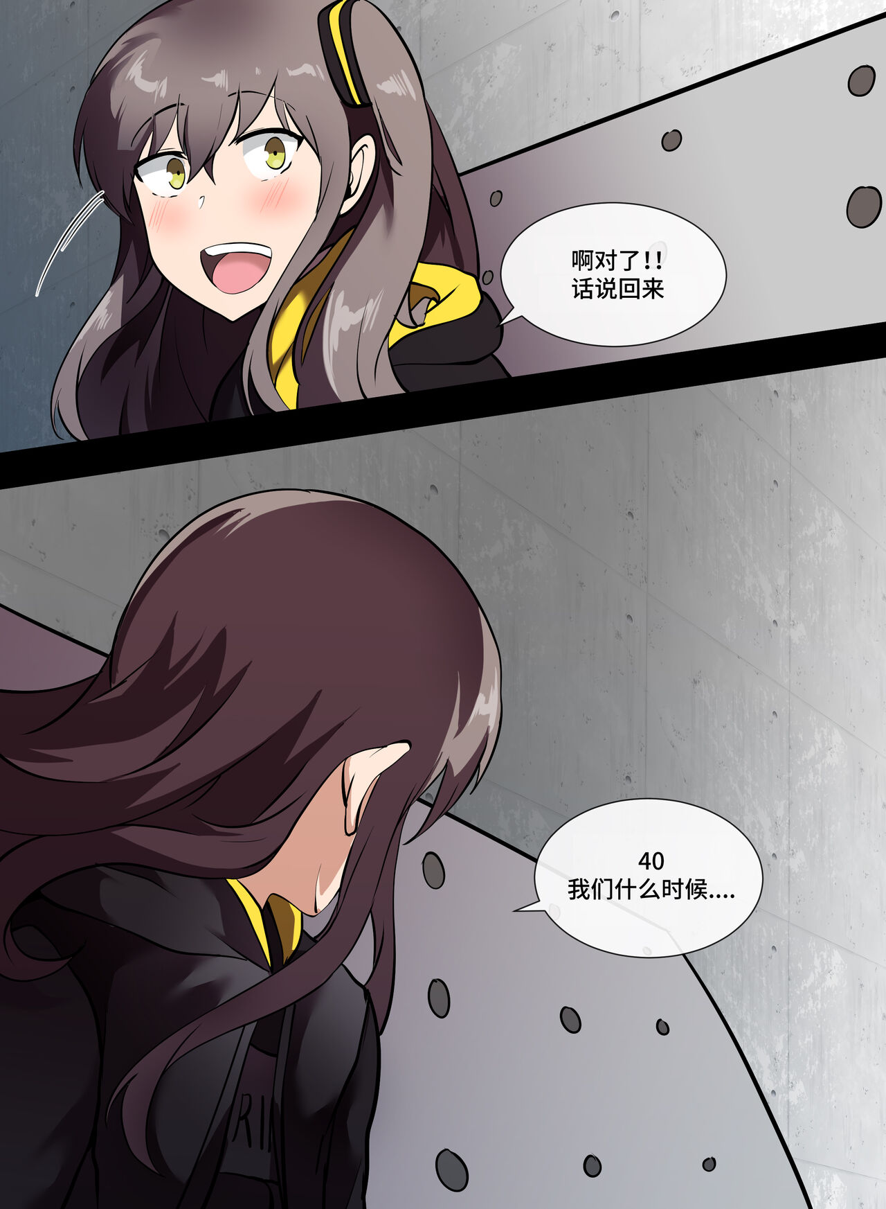 404, Found page 8 full