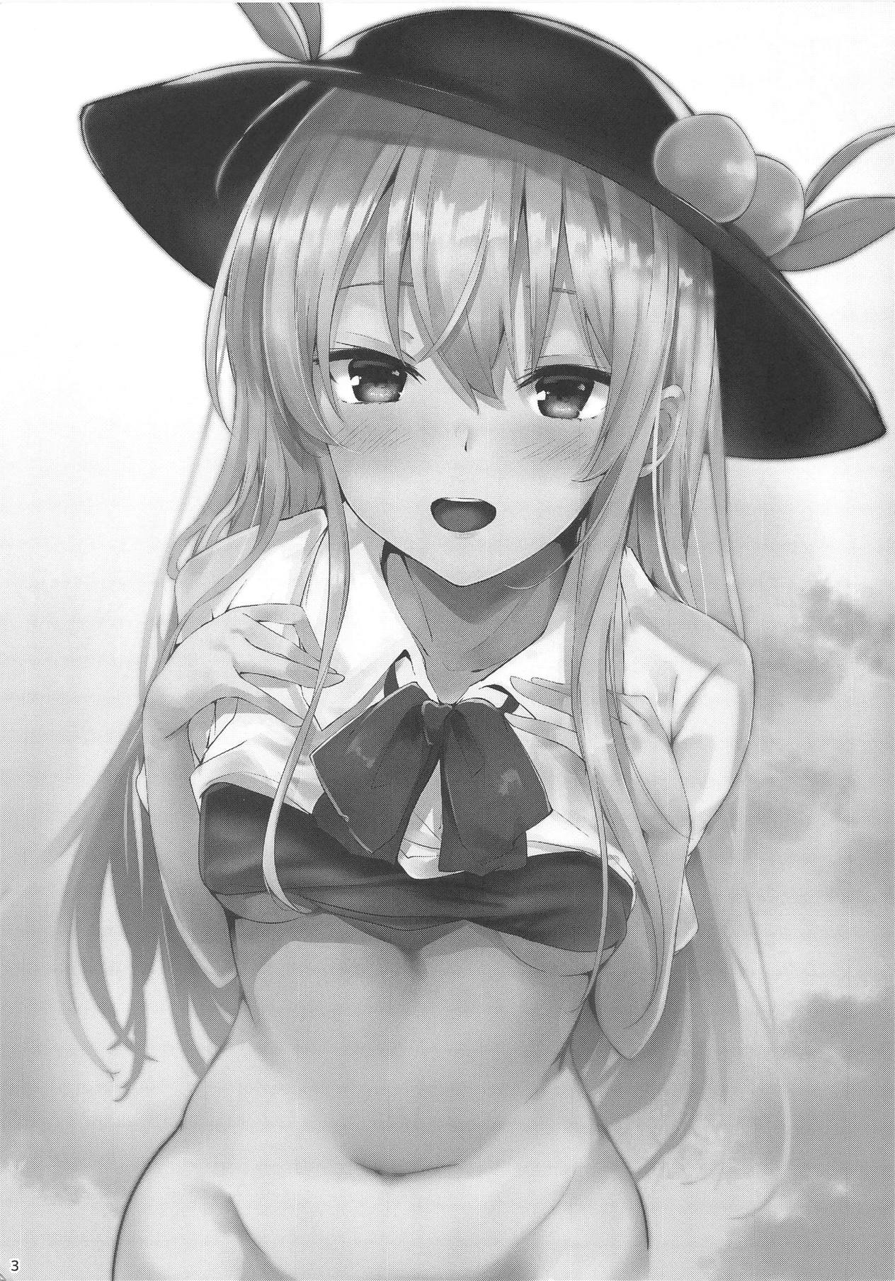 Hinanai Tenshi to Shiawase Kekkon Seikatsu page 2 full