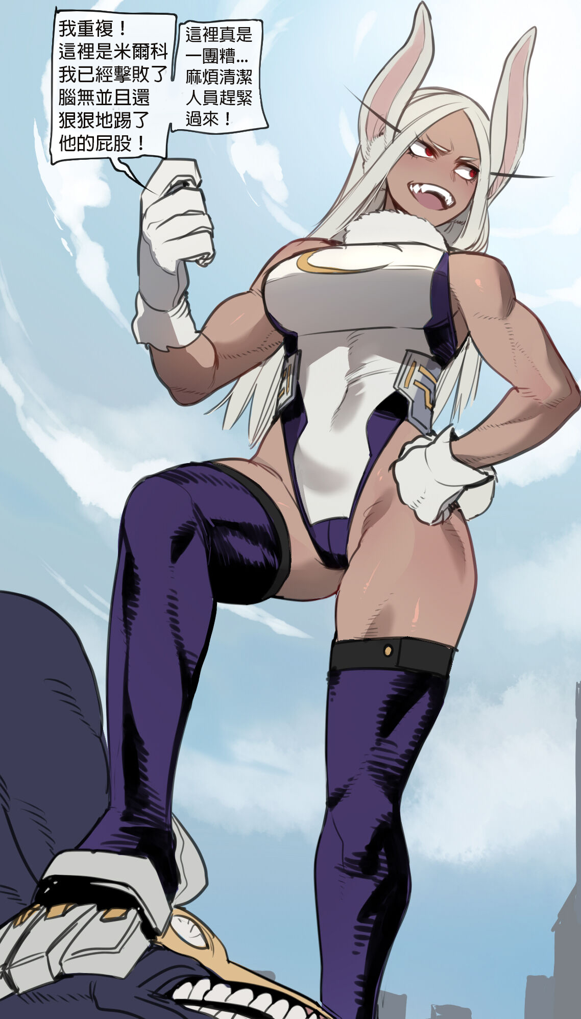 $5 reward｜05/2023 page 4 full