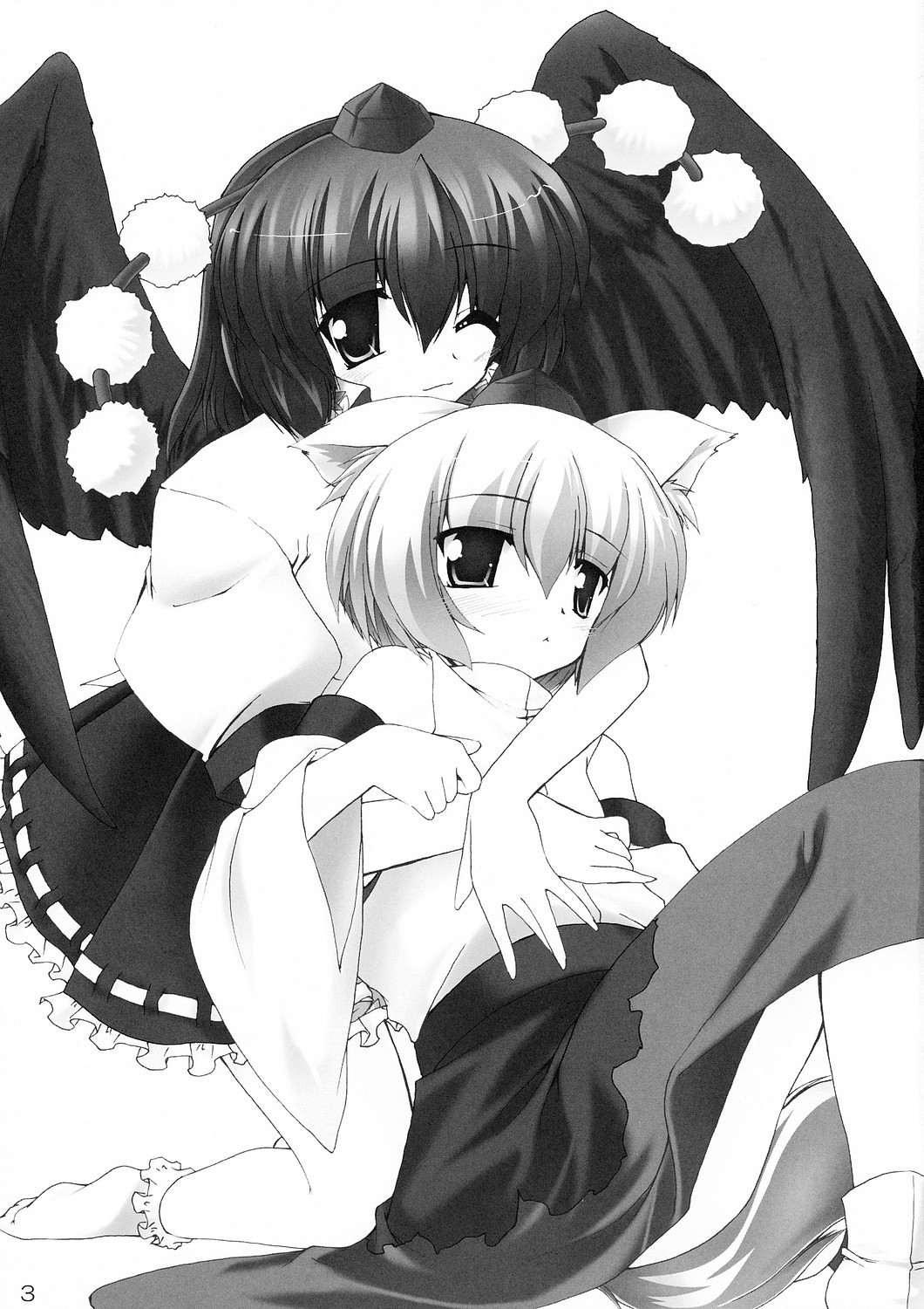 Karasu-sha Roubai page 3 full