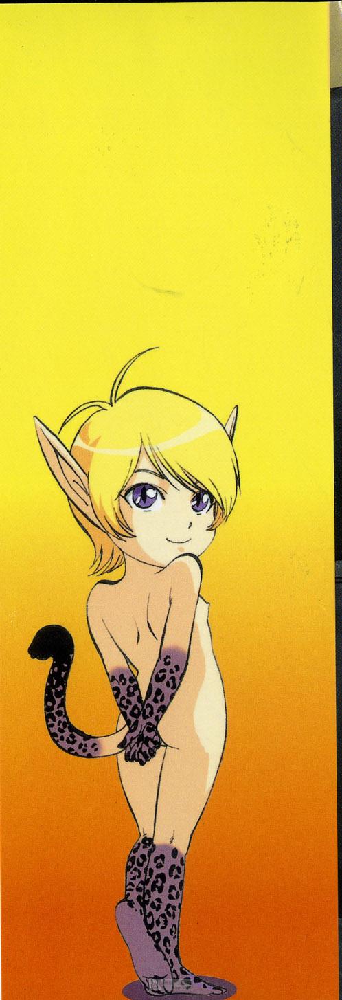 Miserareta Karyuudo | 戀上狩獵人 page 2 full