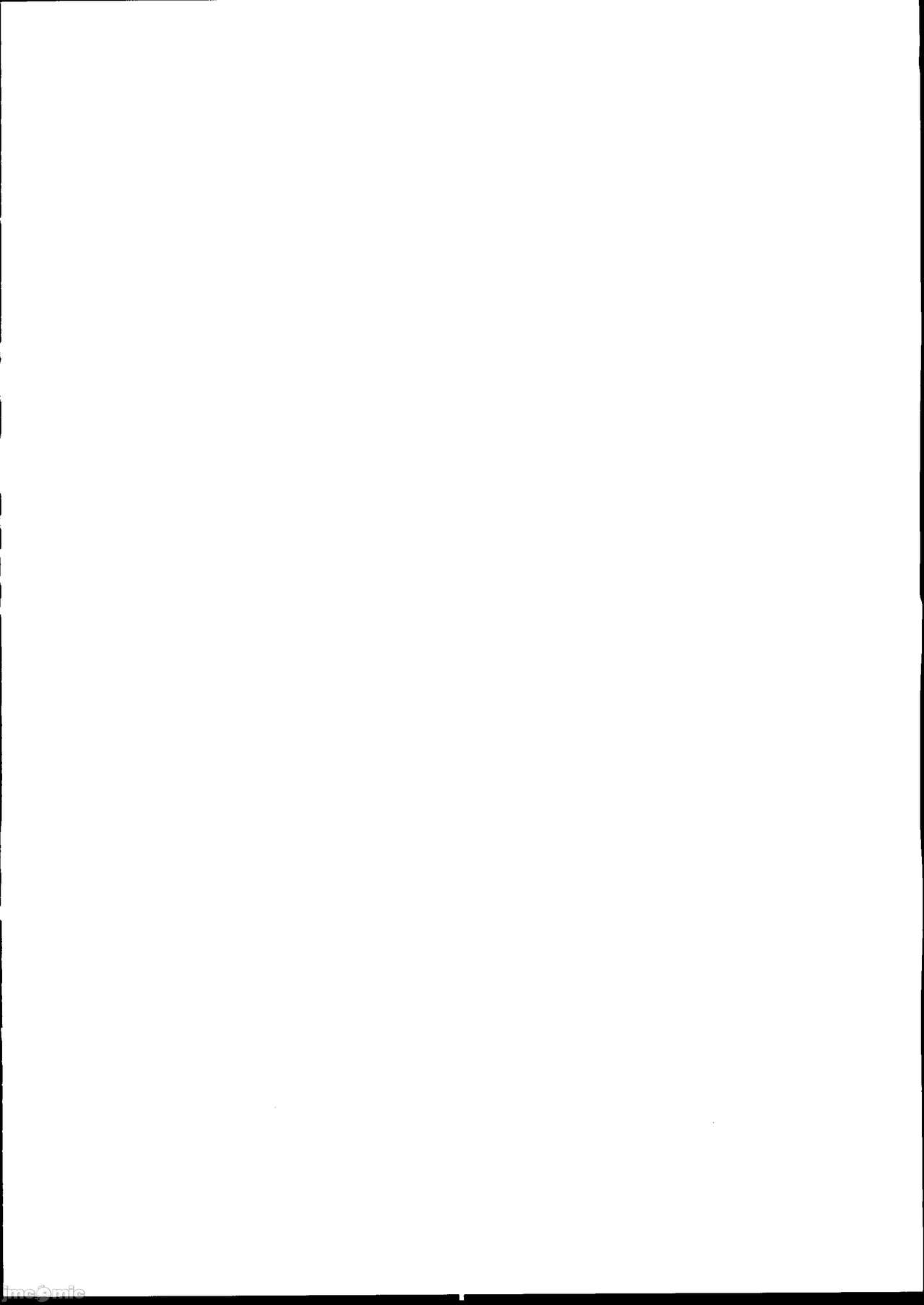 Komi-san wa, H Mousoushou desu. Vol. 2 page 2 full