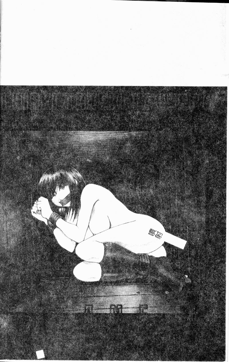 Darkside - Welcome To The Darkside page 3 full