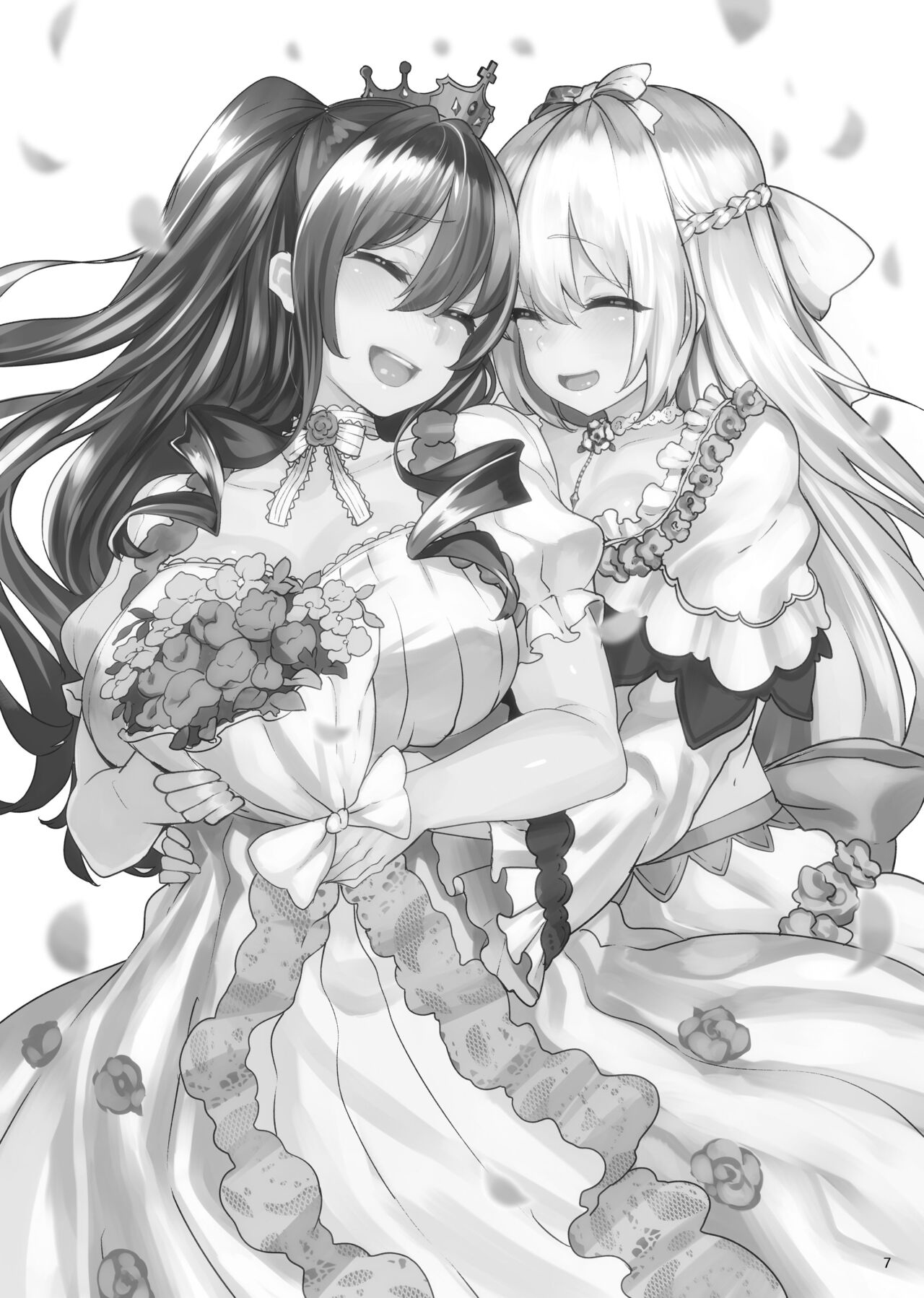 Omakebon -2019 Fuyu- page 7 full