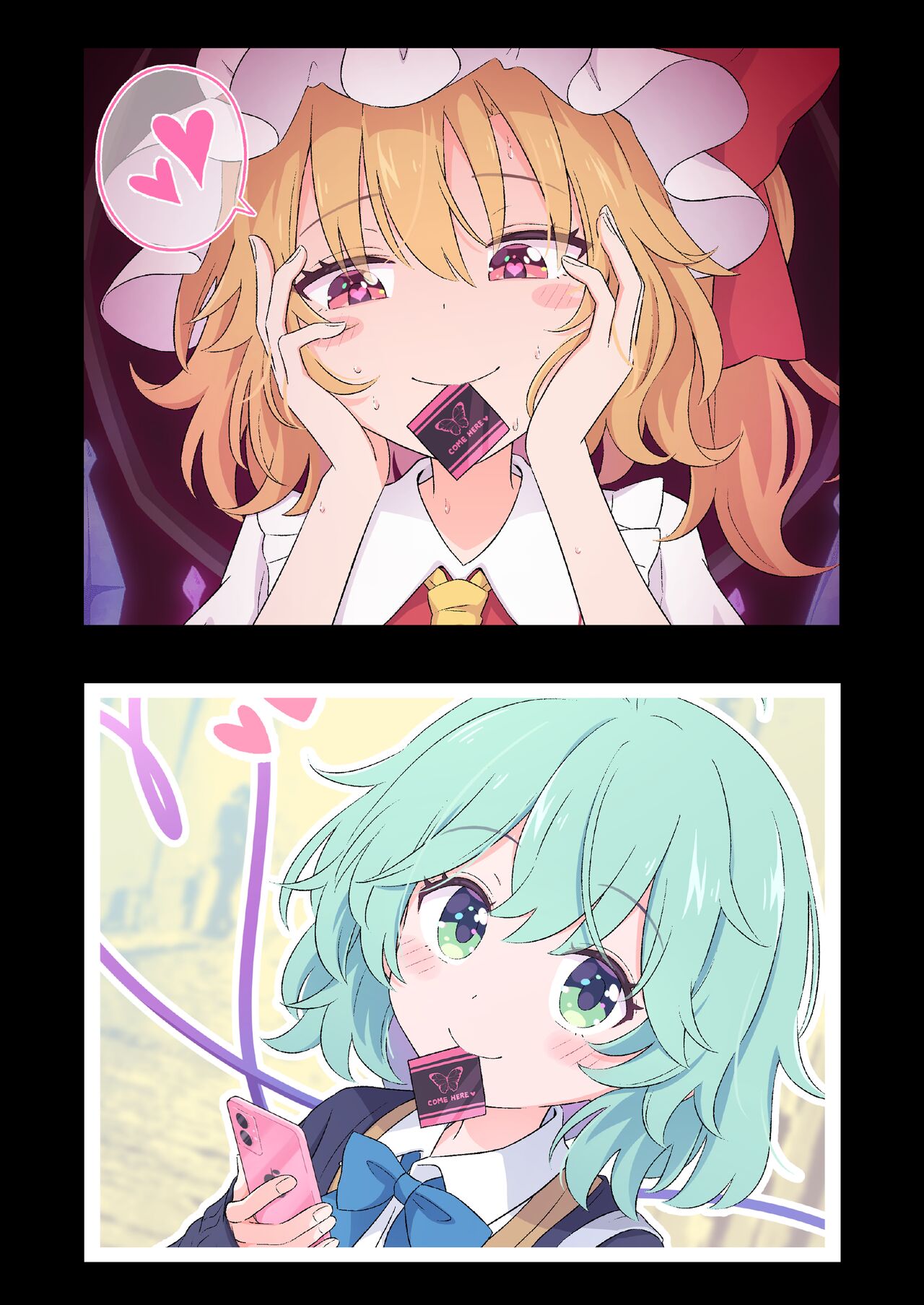 Gensou Shoujo ni Seiheki Buchimakete Iidesu ka♡ | 對著幻想少女性癖全開也可以嗎♡ page 9 full