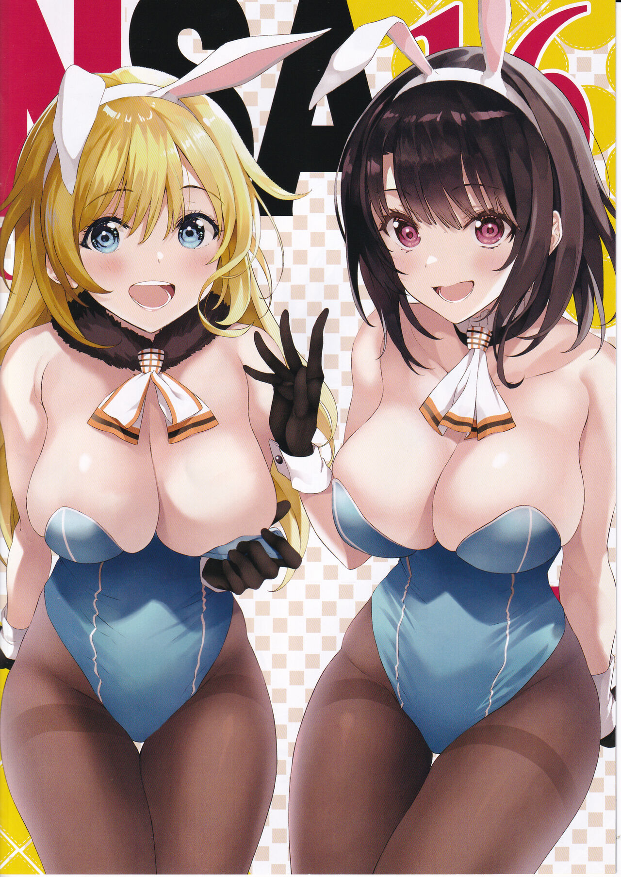 N,s A COLORS #16 - Chinjufu no Muchimuchi Bunny-san ga Tottemo Amaetagari na Usui Hon page 2 full