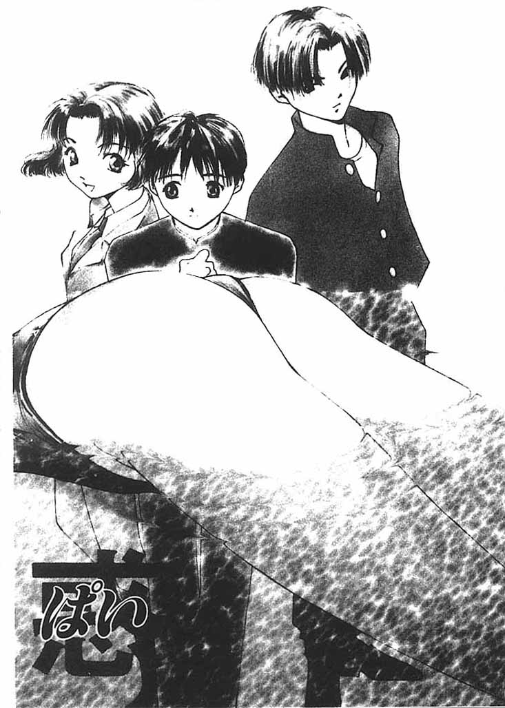 Mizu no Yuuwaku 2 | 水的誘惑 2 page 7 full