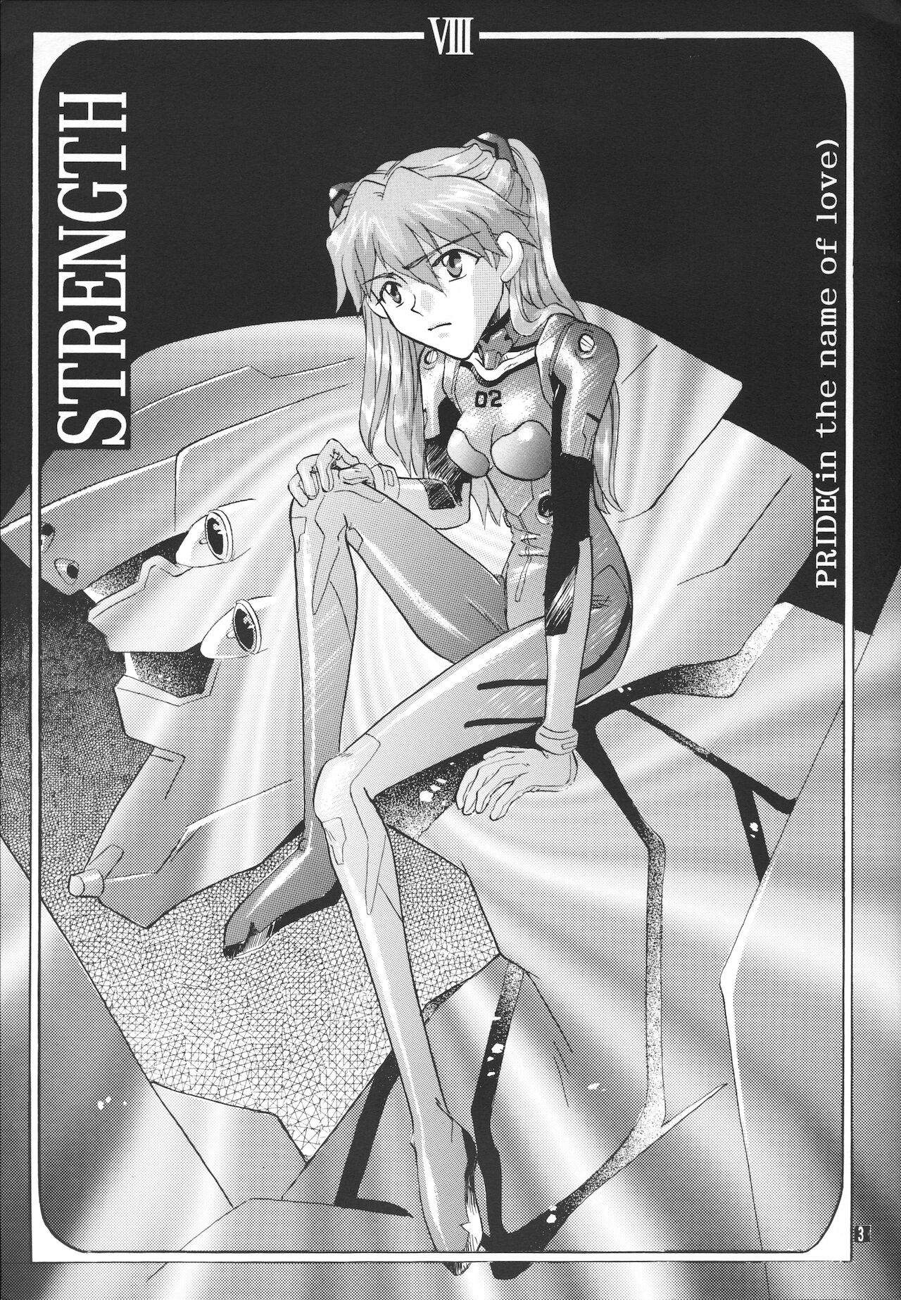 PEPPY ANGEL·淘气の天使第6·7·8卷（EVA·剧情漫画合集） page 4 full