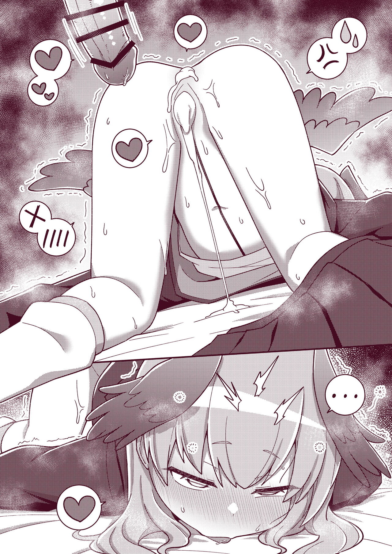 Ecchi Ecchi Archive 02 page 10 full