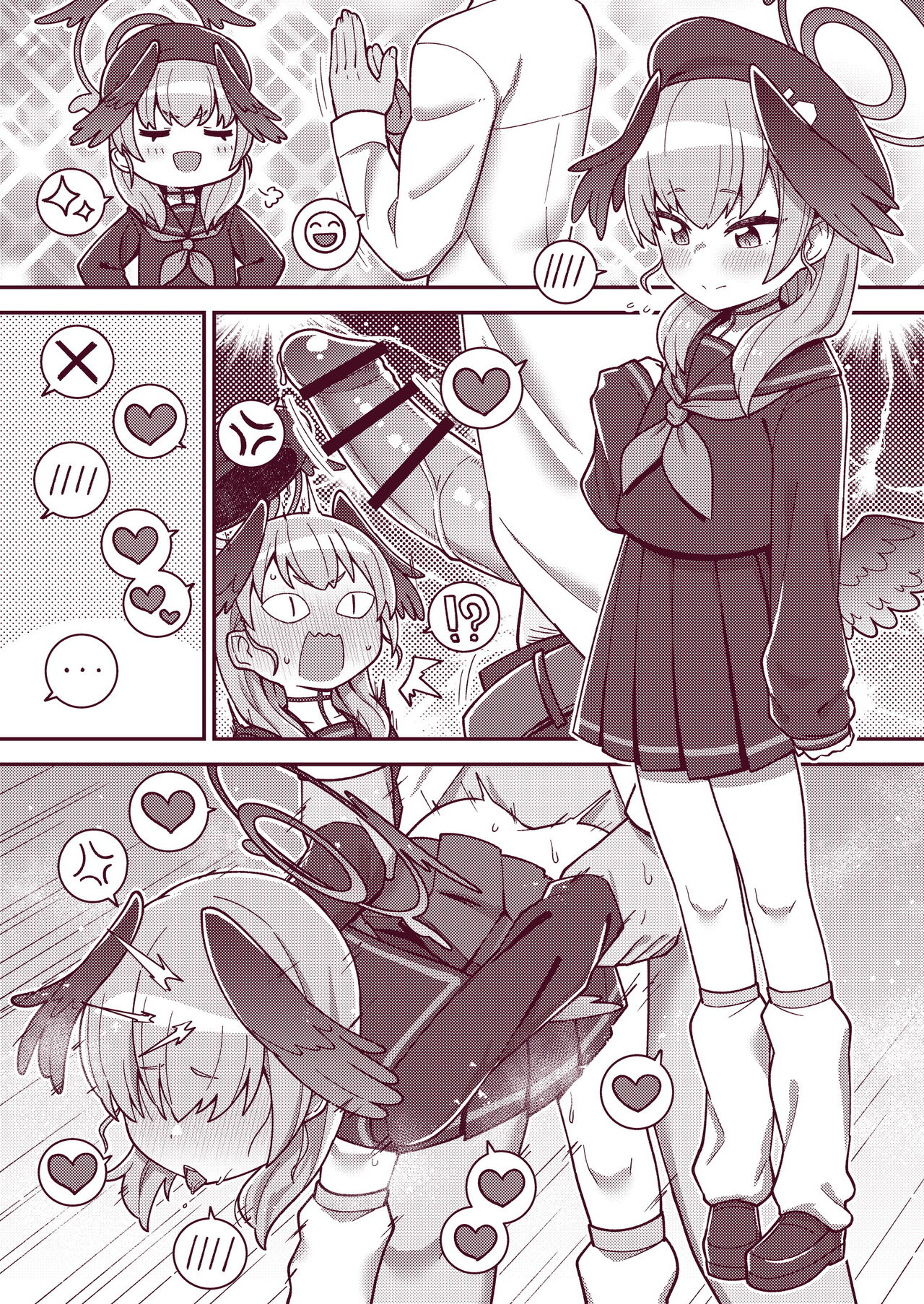 Ecchi Ecchi Archive 02 page 9 full