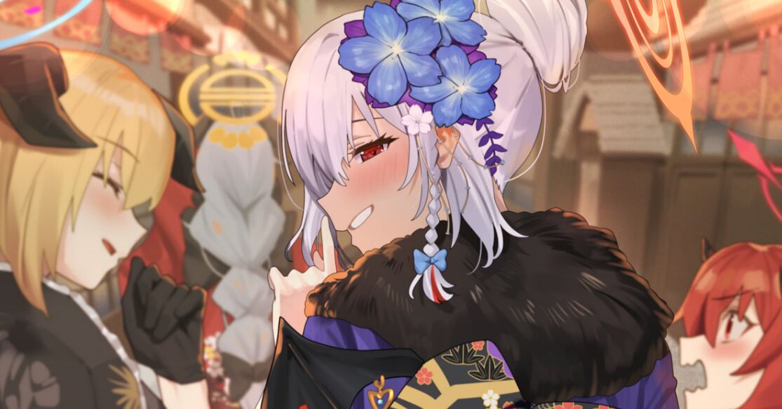 Naughty Haruna page 1 full