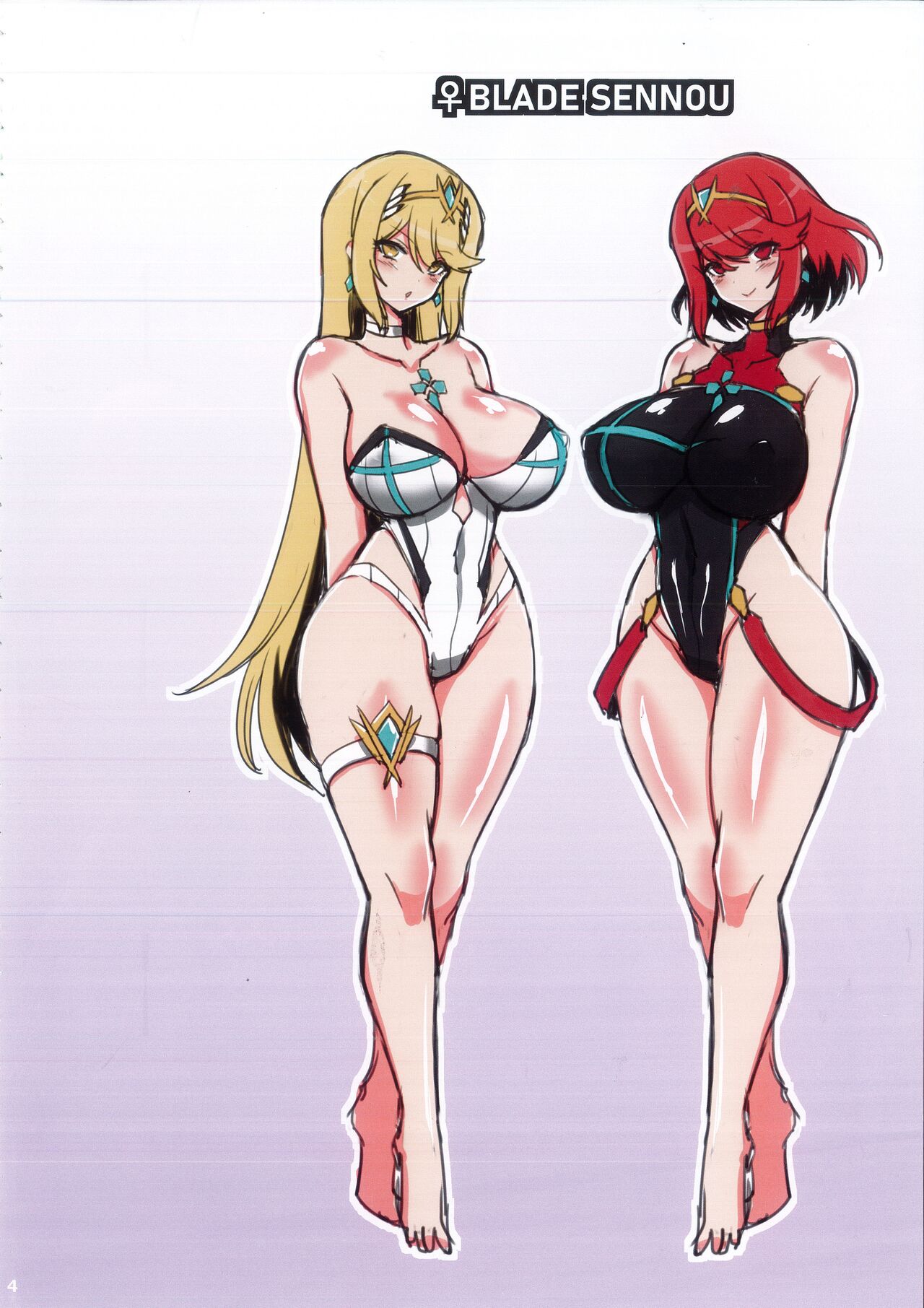 ♀ Blade Sennou ~ Netorare ta Ten no Seihai ~ Full Color Version page 4 full