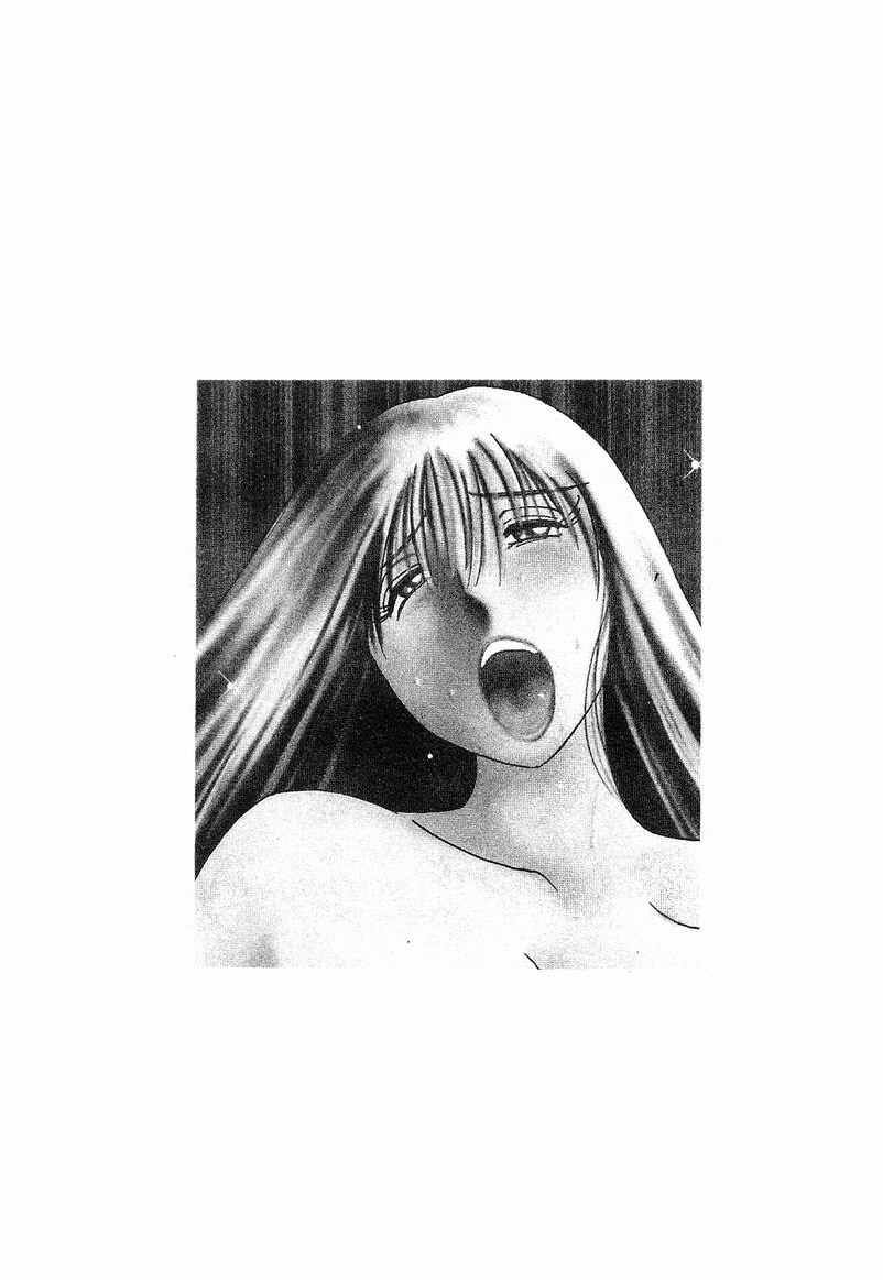 Takatsuki Jokyouju no Inbi na Hibi 4 page 7 full