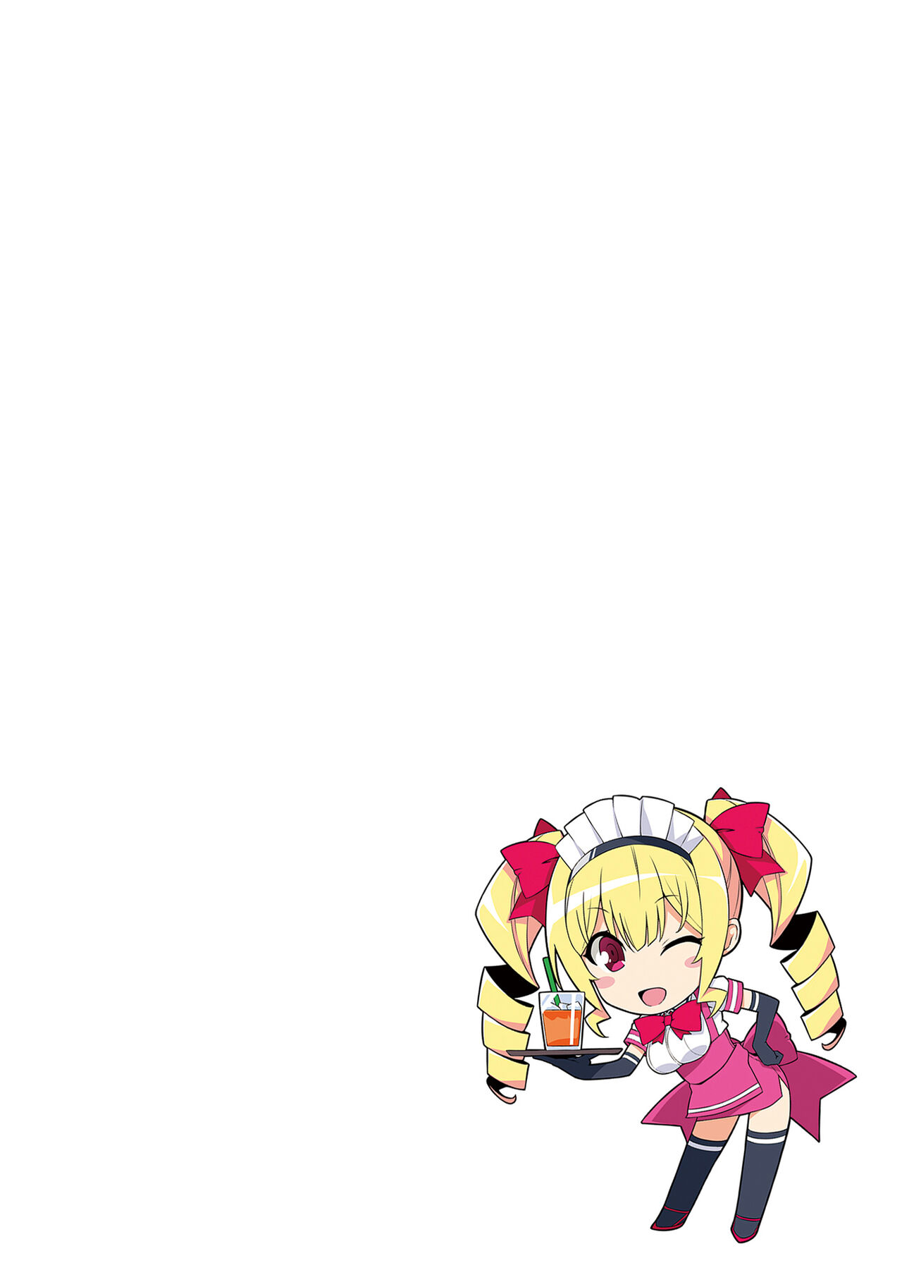 Omake Manga page 2 full