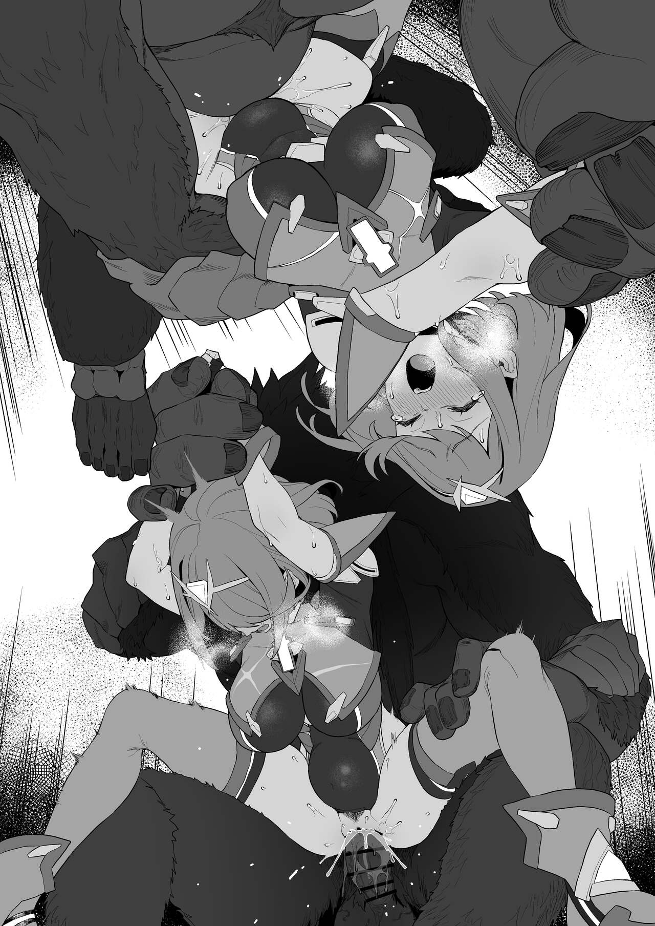 Haiboku homura-chan page 8 full