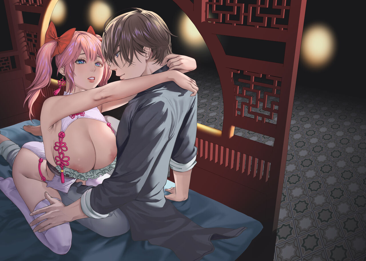 Kyuuryuu Zesshundo ~Sumi to Majiwaru Fuufu Aijin~ | 九龙绝春堂～与墨相交的夫妇合巹 page 1 full