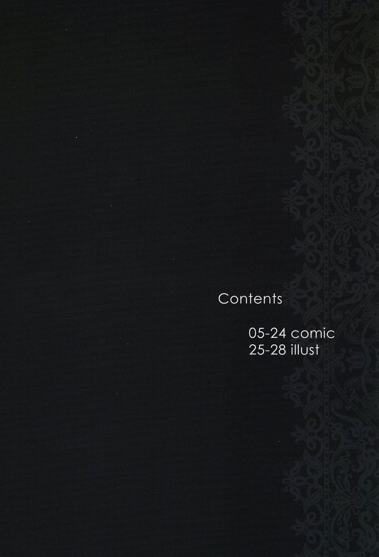 Lolicon Special 6 page 3 full