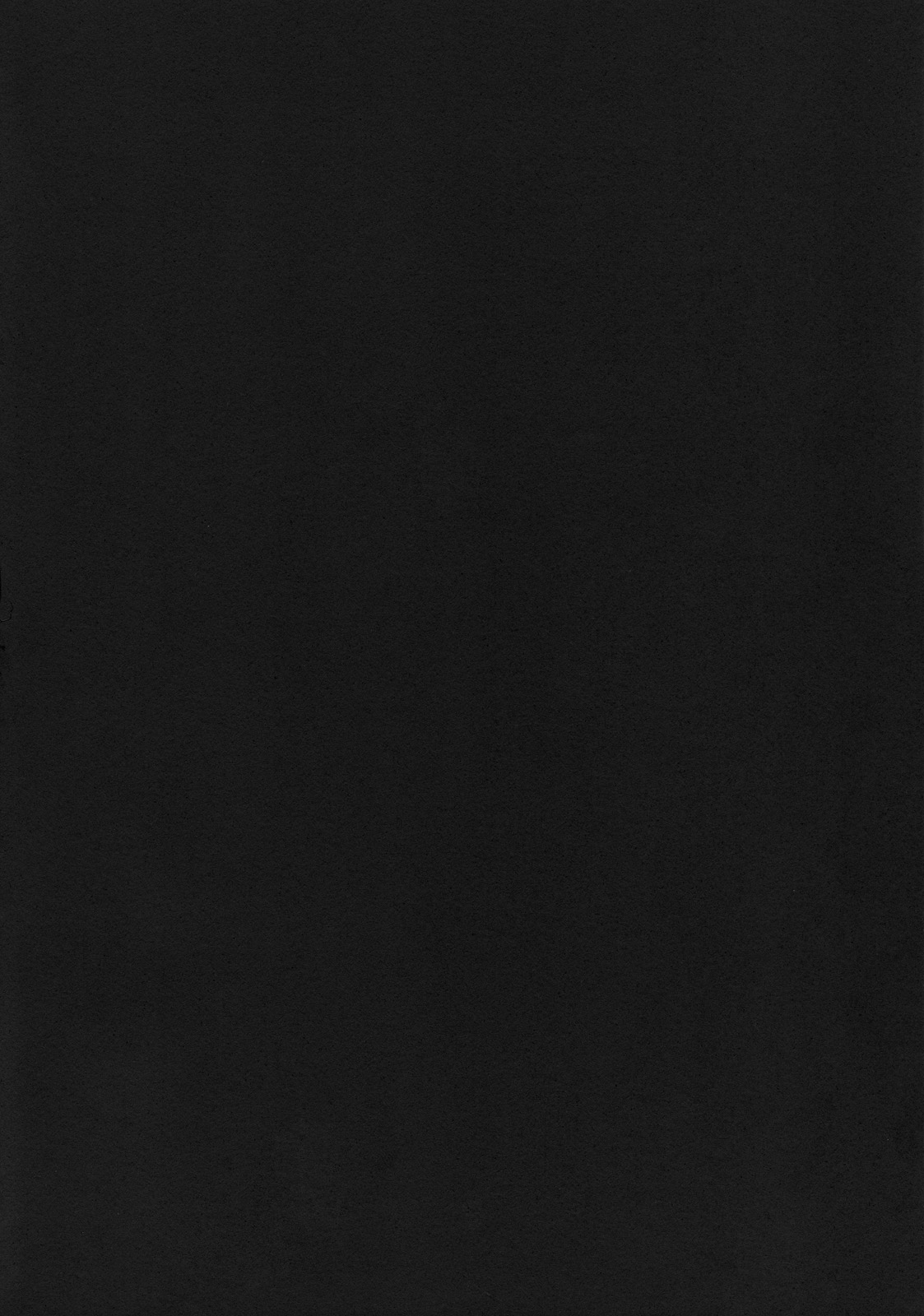 SakaWriggle page 3 full